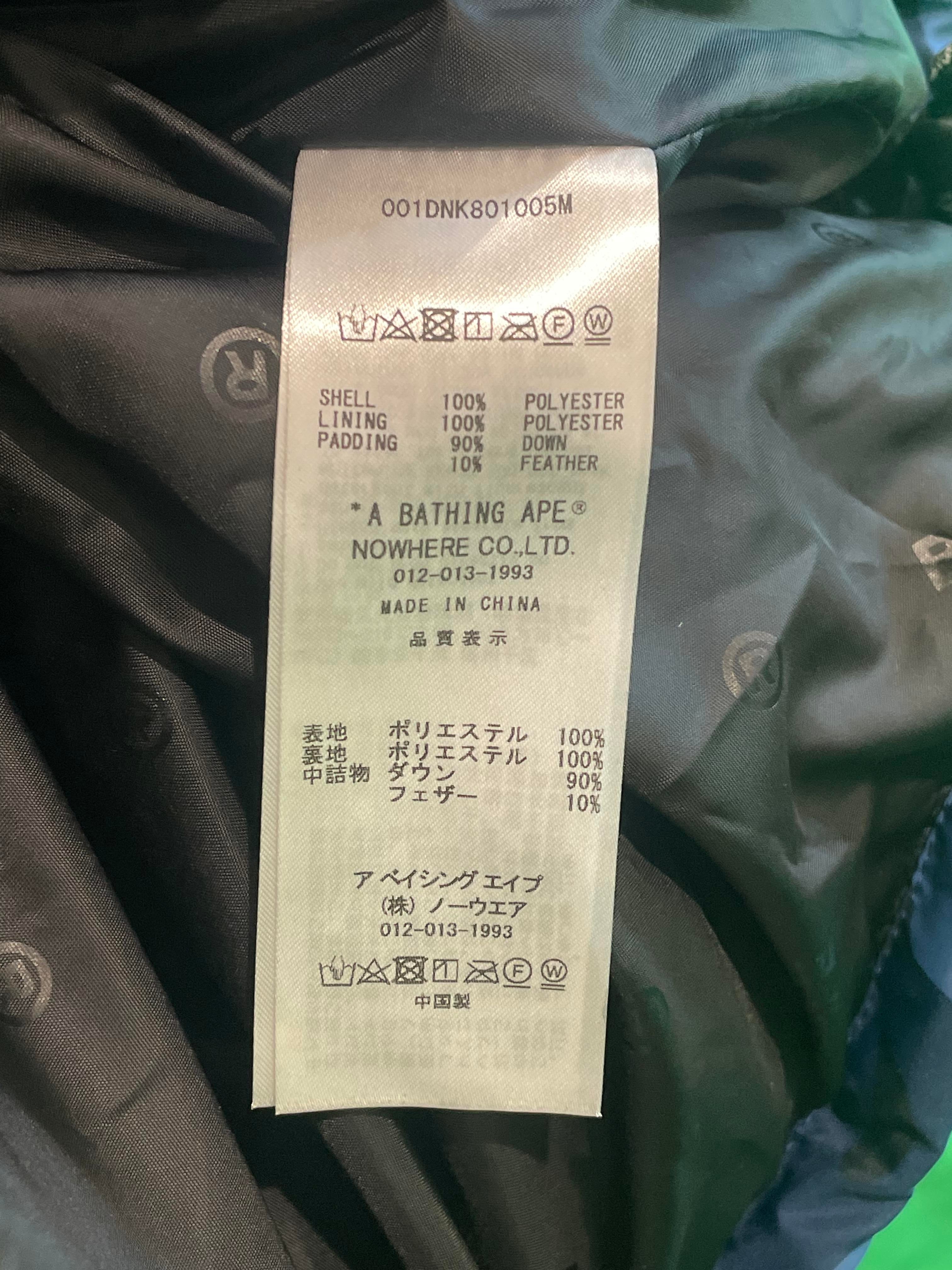 BAPE Blue Camo Puffer Vest