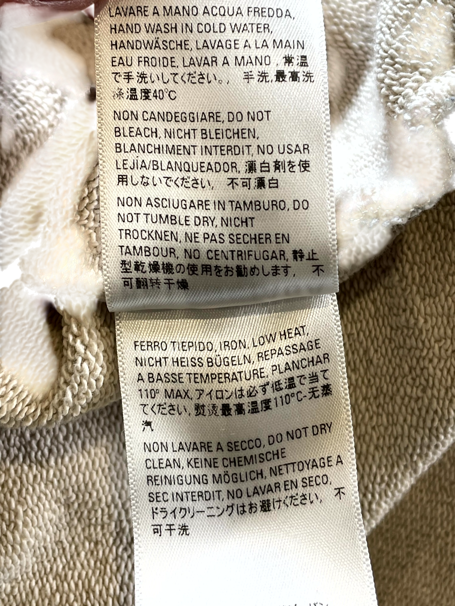 Balenciaga Trademark Logo Biege & Black Hoodie