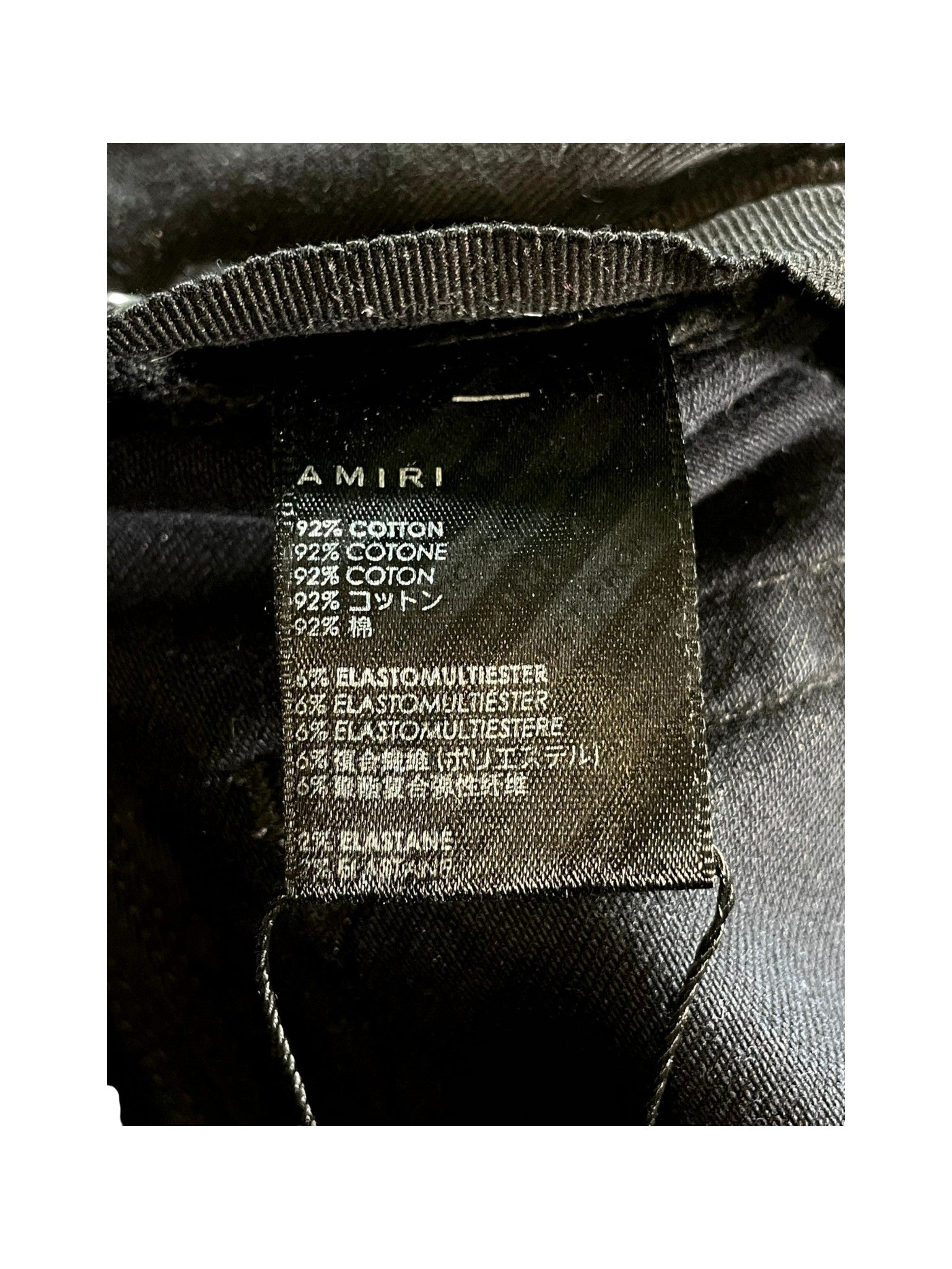 Amiri MX1 Paisley Patch Black & Brown Jeans