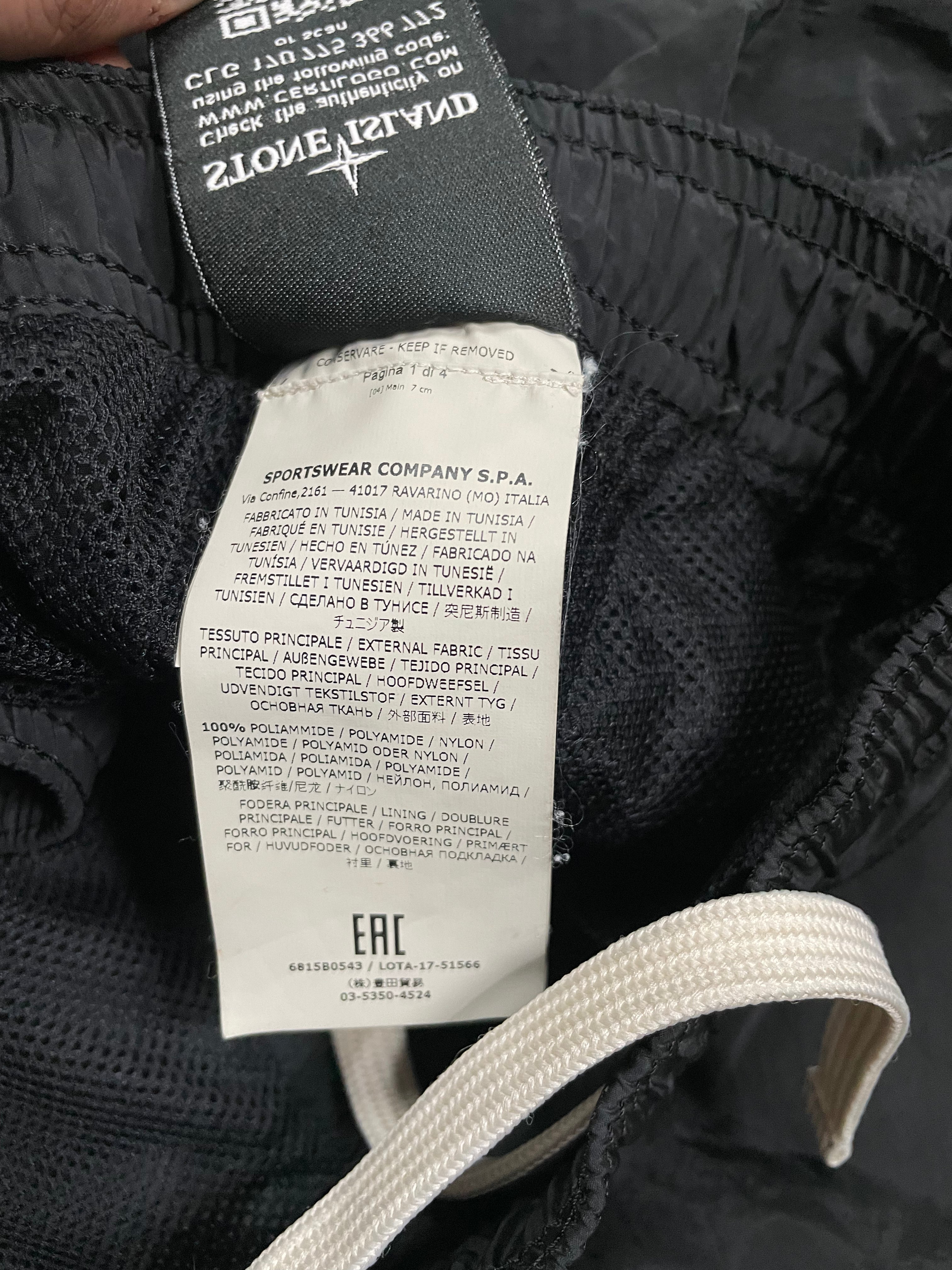 Stone Island Swim Trunks Black XXL Used