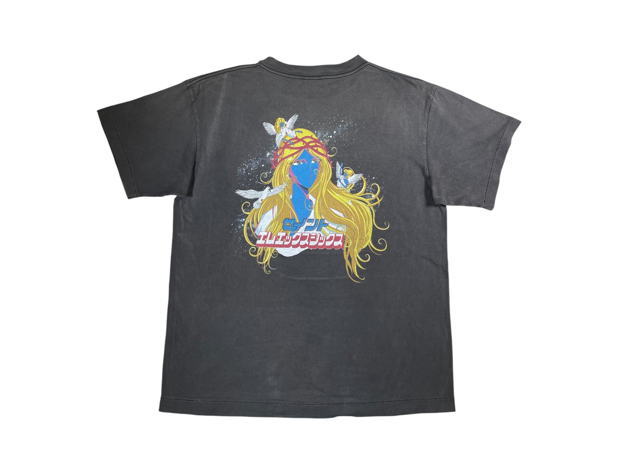 Saint Michael Grey, Yellow & Blue Tee