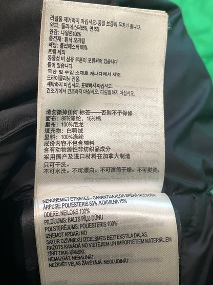 Canada Goose Blue Camo Vest