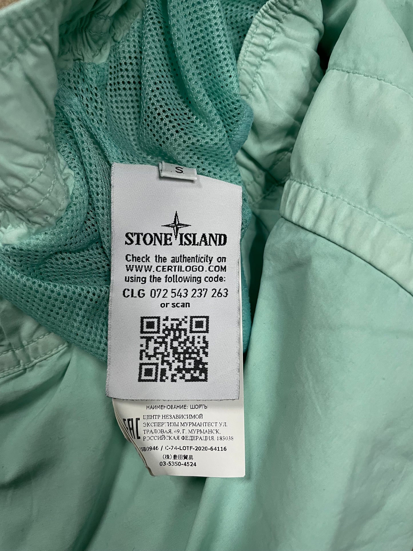 Stone Island Swim Trunks Teal Used Small