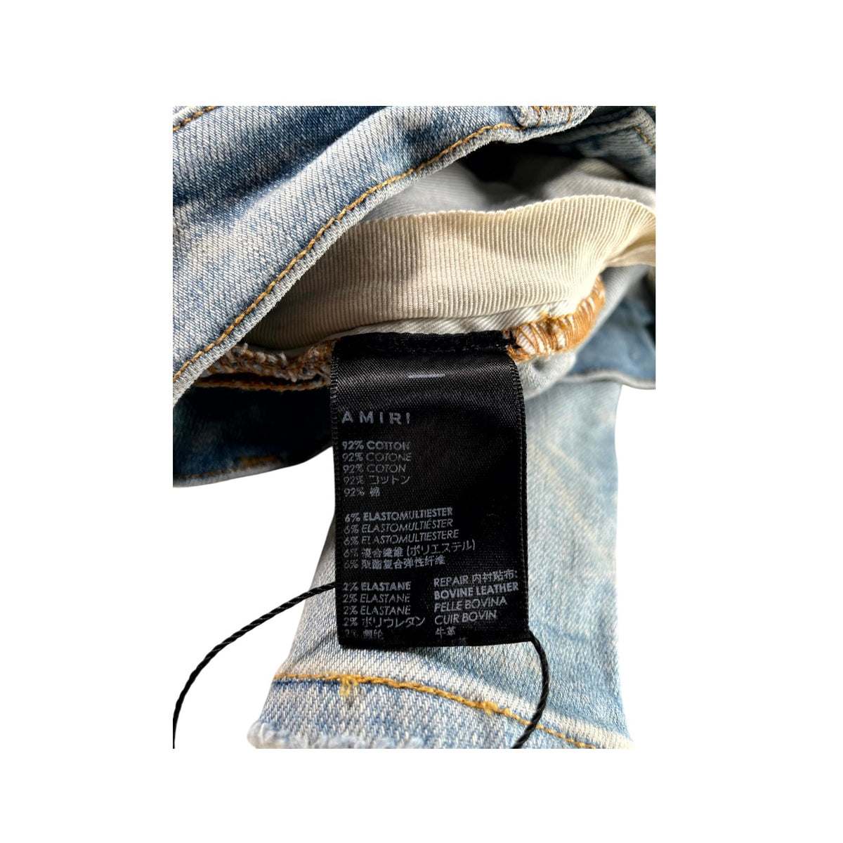 Amiri Varsity Side Logo Light Wash & Cream Jeans