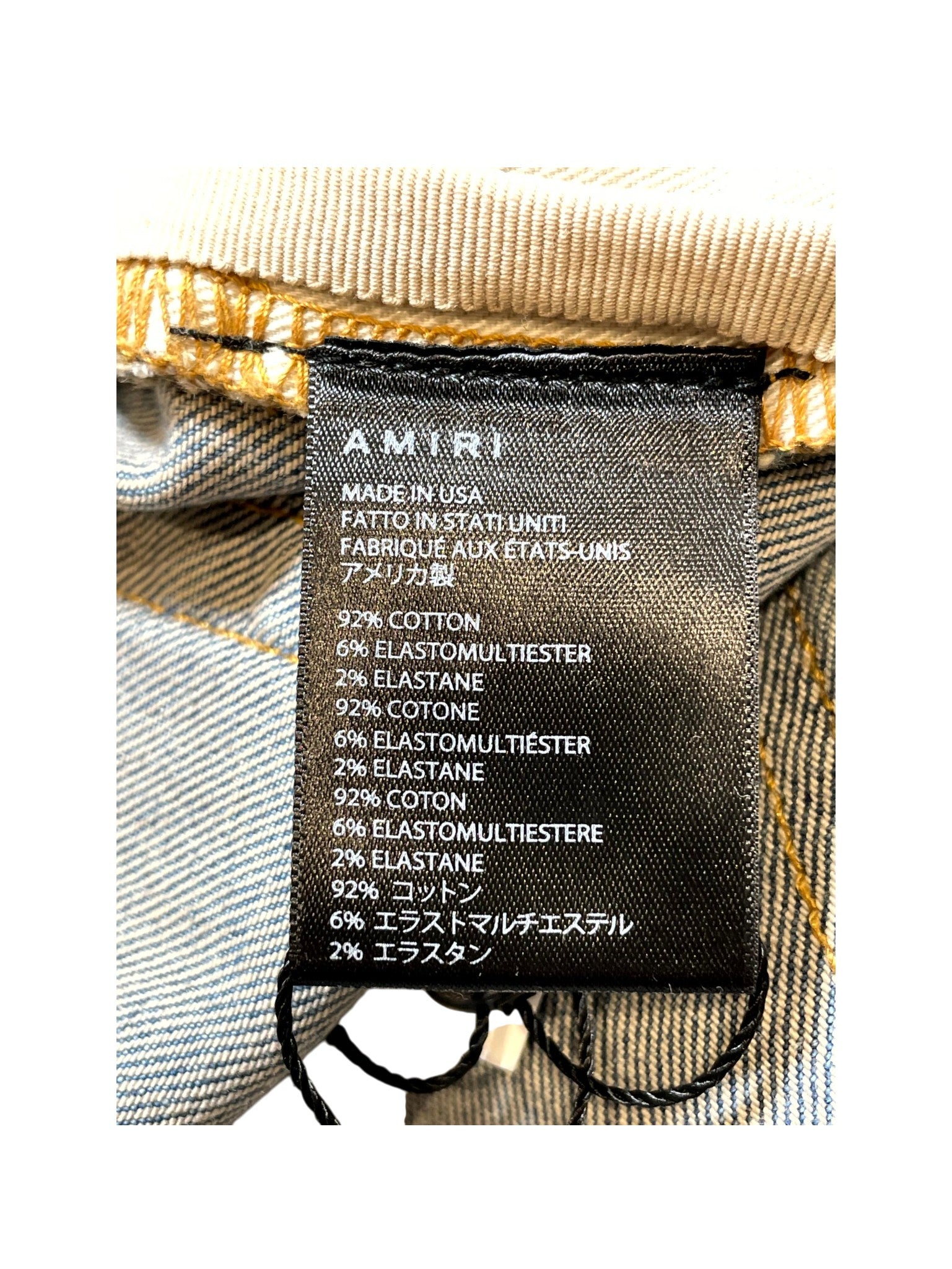 Amiri Tie Dye Patchwork Light Wash Jeans