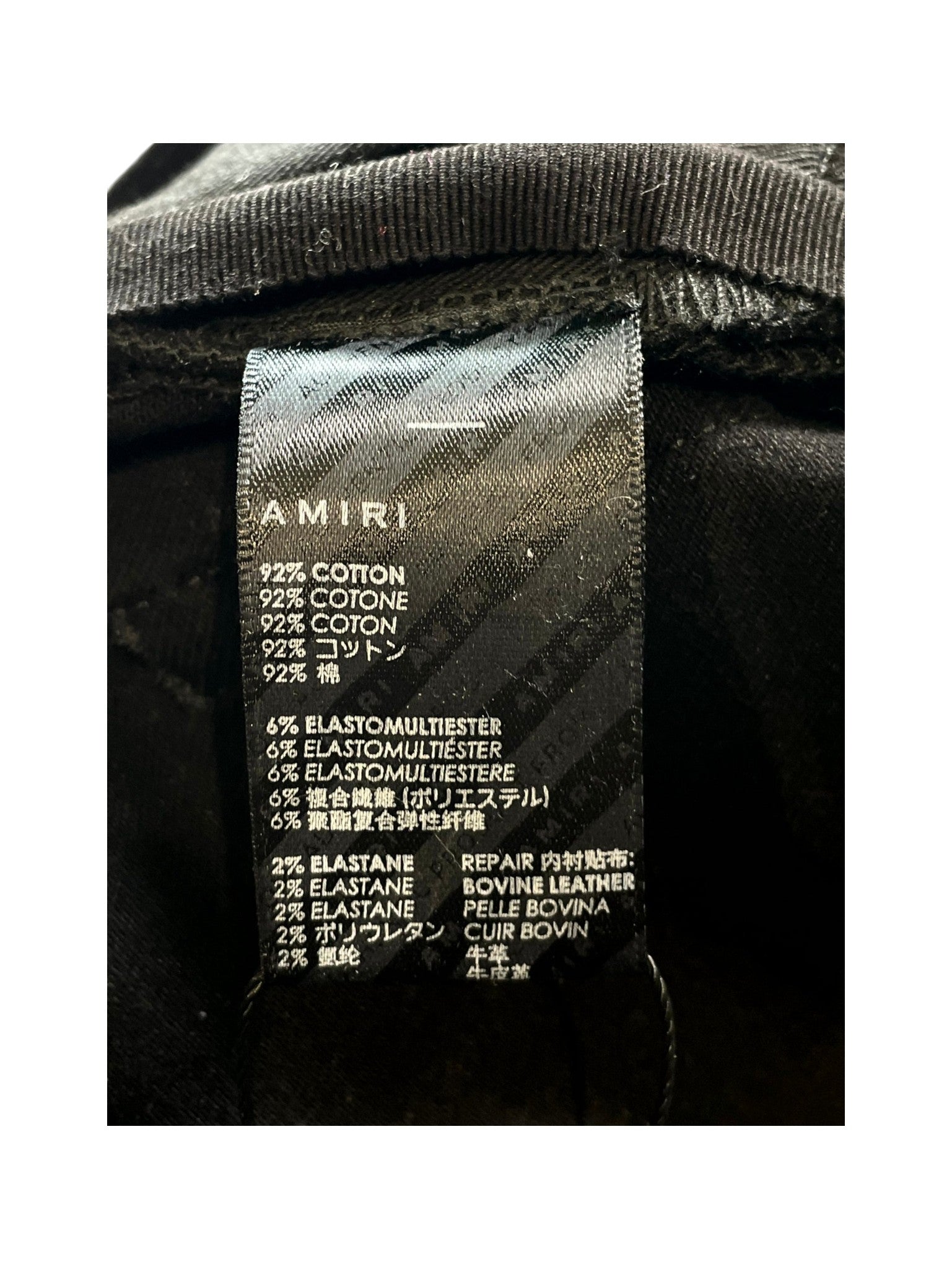 Amiri "MX1 Patch" Black & Gold Jeans