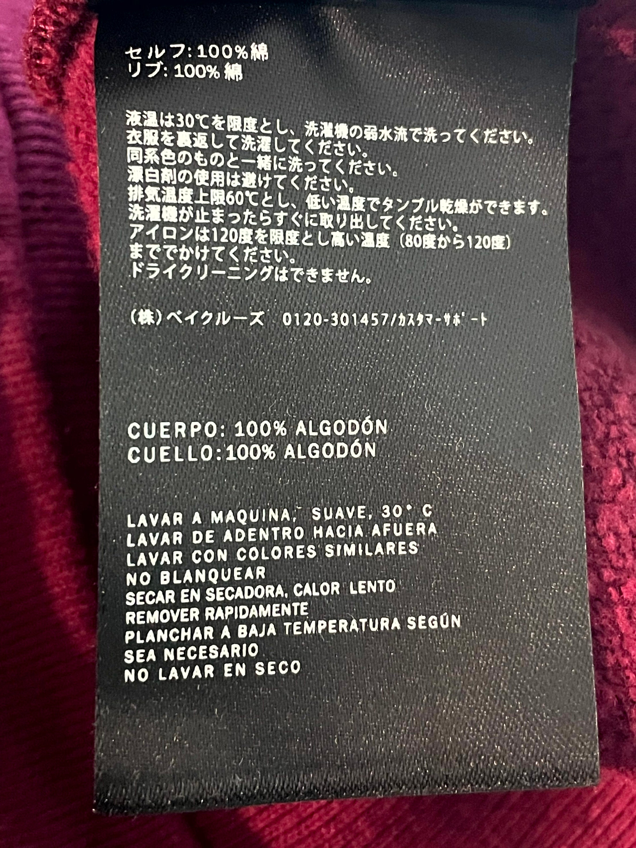 Kith Bergdorf Goodman Crewneck Maroon Tee