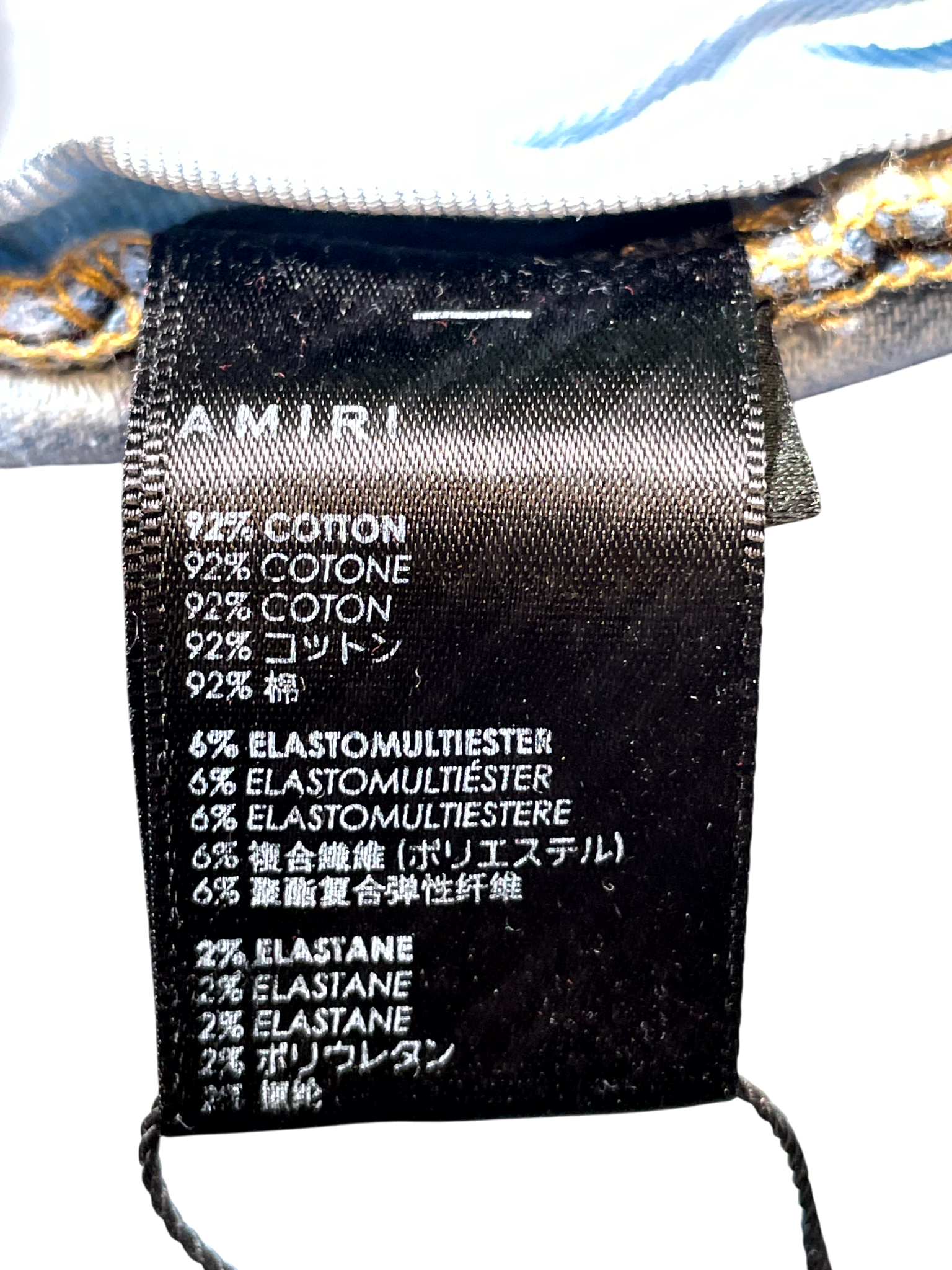 Amiri MX1 Mesh Patch Light Wash & Blue Jeans