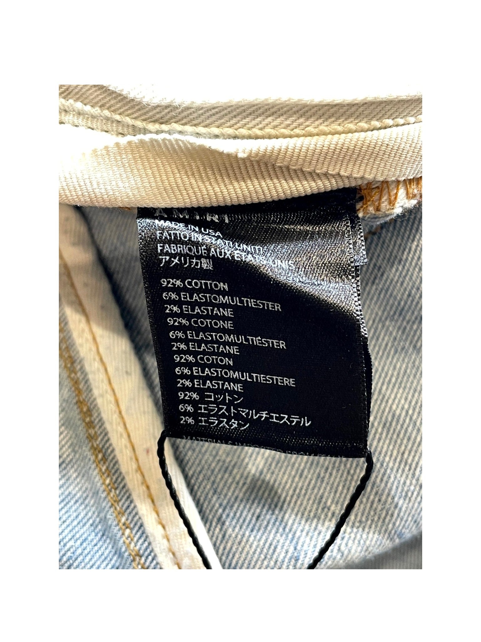 Amiri Thrasher Light Wash Jeans