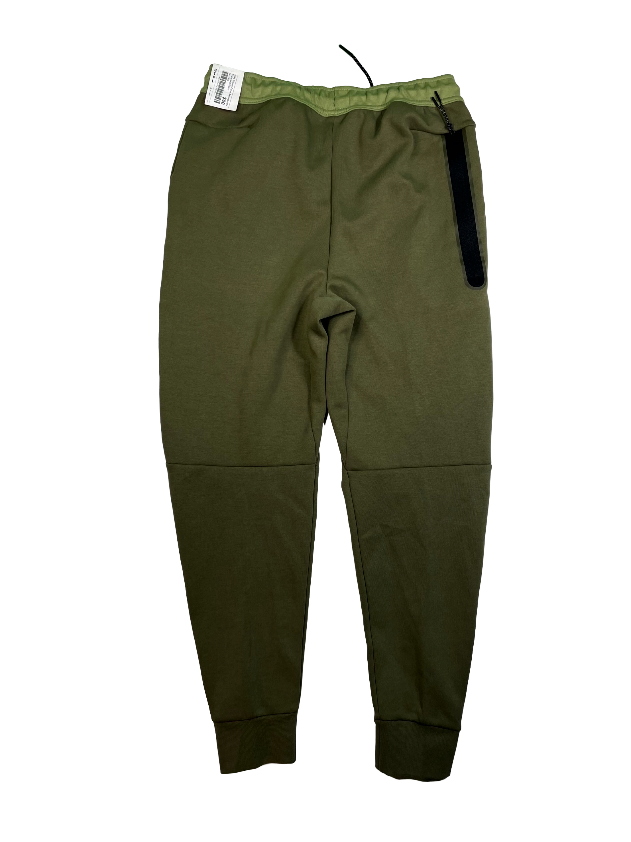 Nike Green & Olive Sweatpants