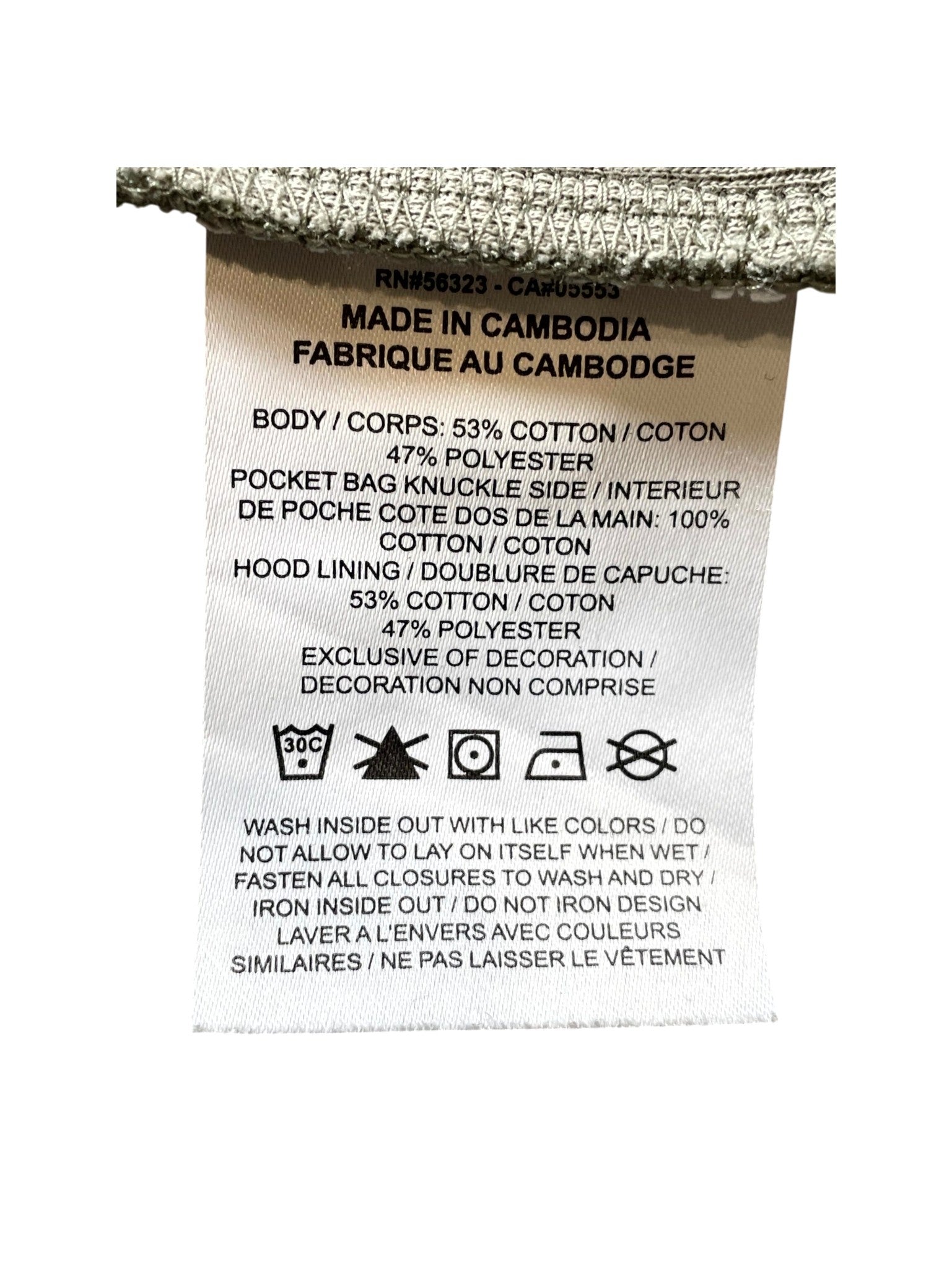 Nike Moss Tech Zip Up Olive Hoodie