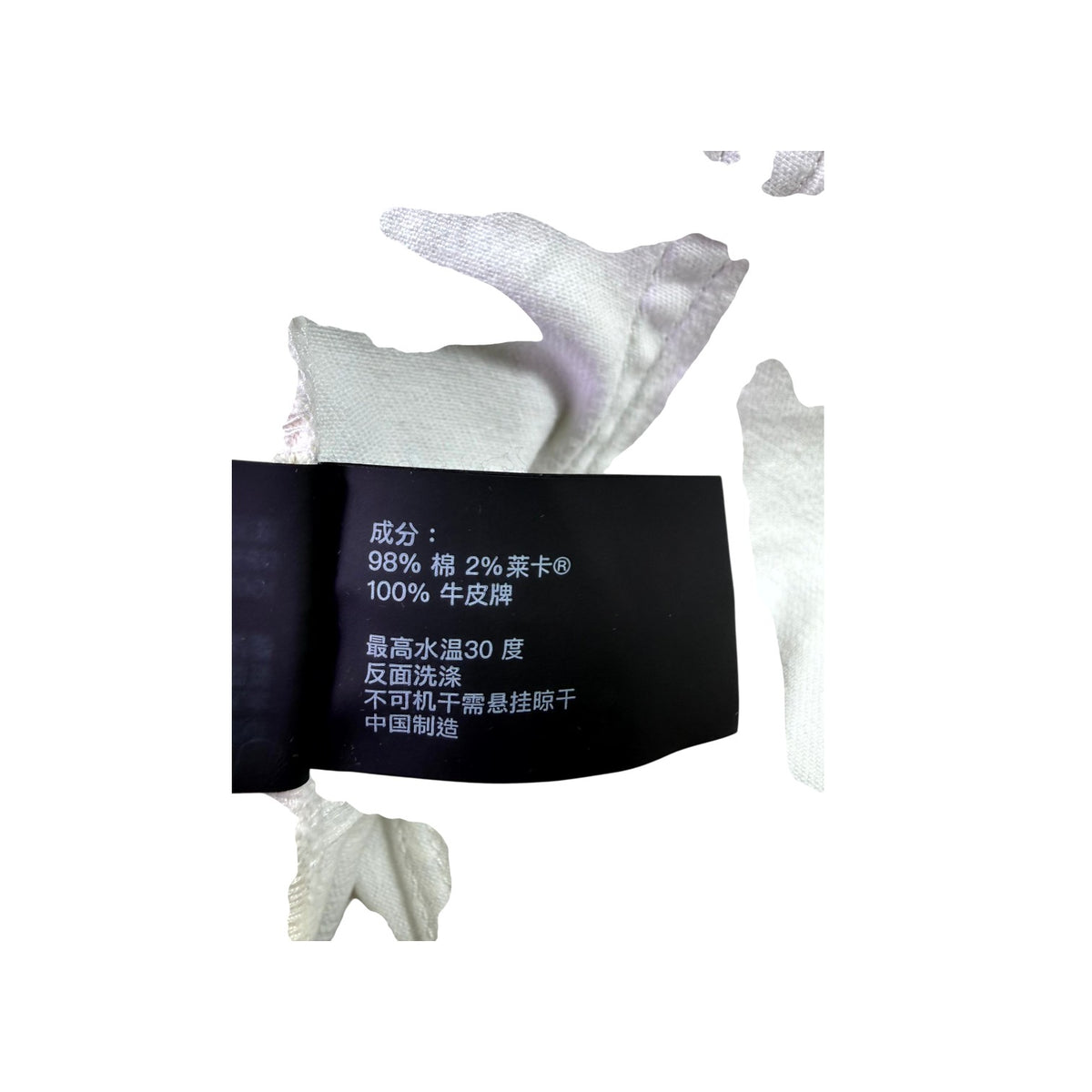 Purple Brand Plain Grey Jeans