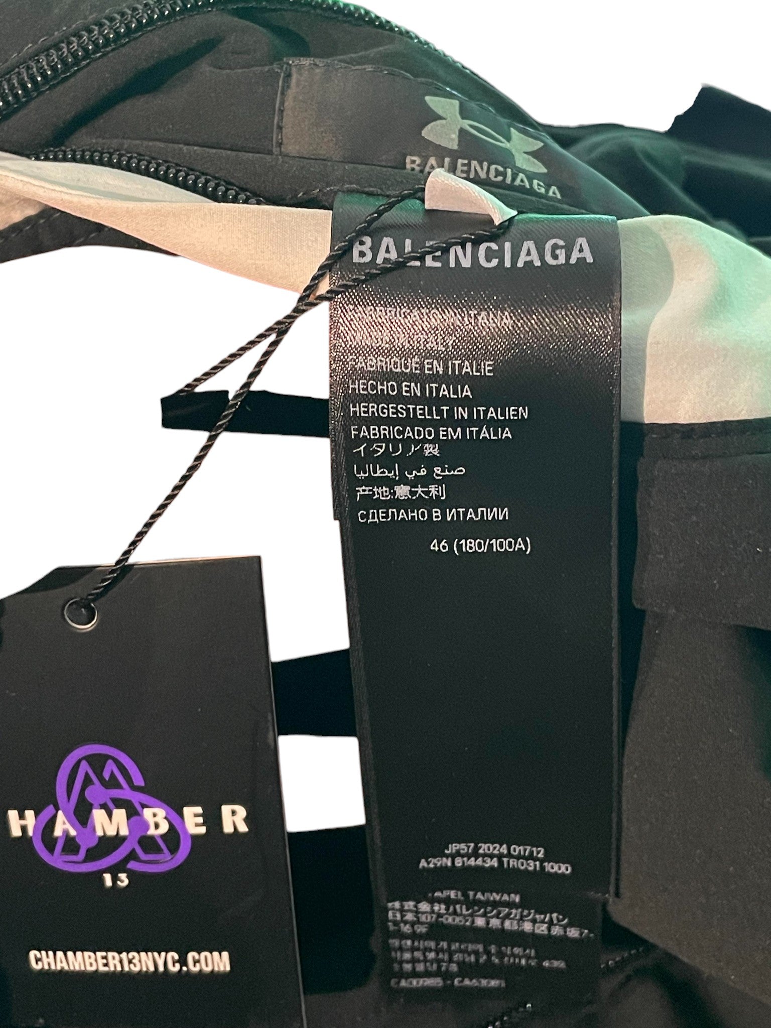 Balenciaga 'Under Armour Reversible' Track Jacket