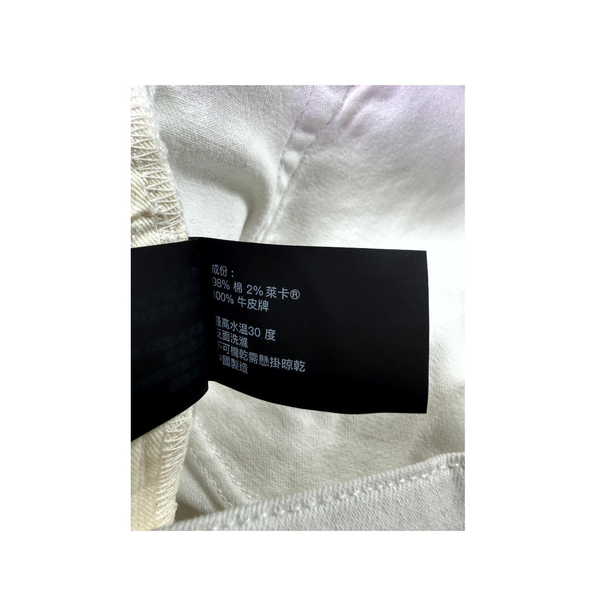 Purple Brand Plain Grey Jeans