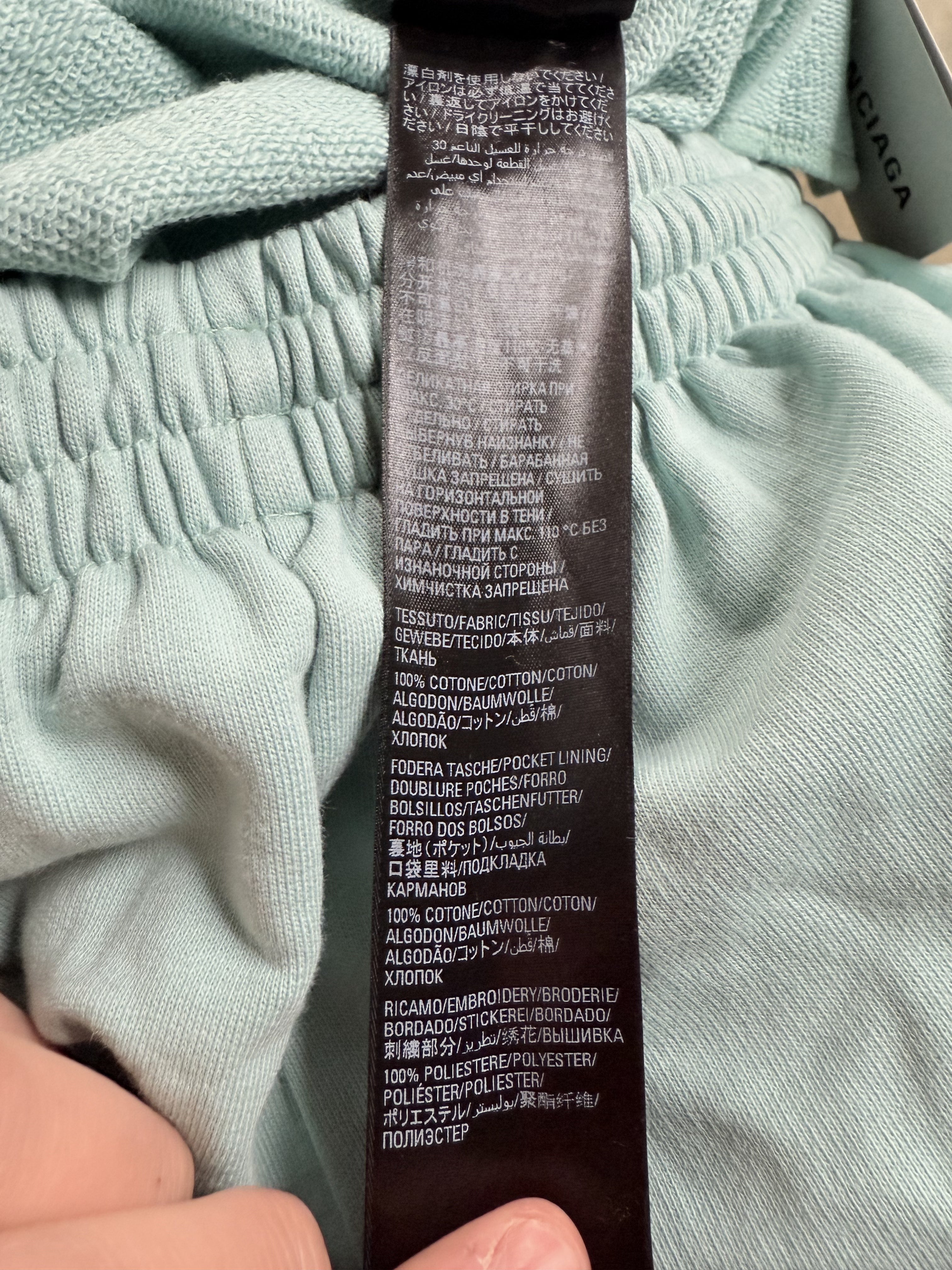 Balenciaga Teal Shorts BB Logo