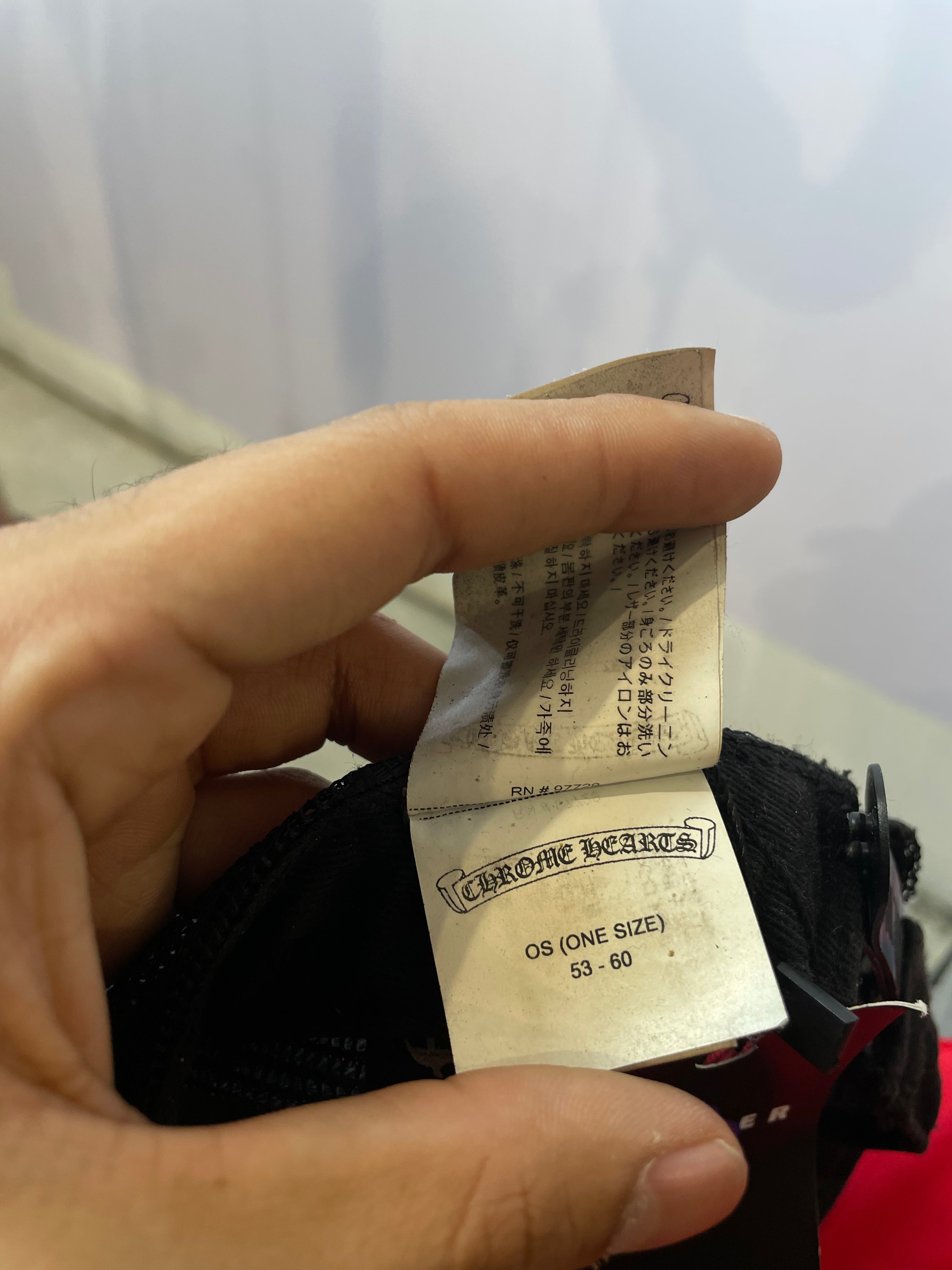 Chrome Hearts Matty Boy Cheetah Chomper Trucker Hat