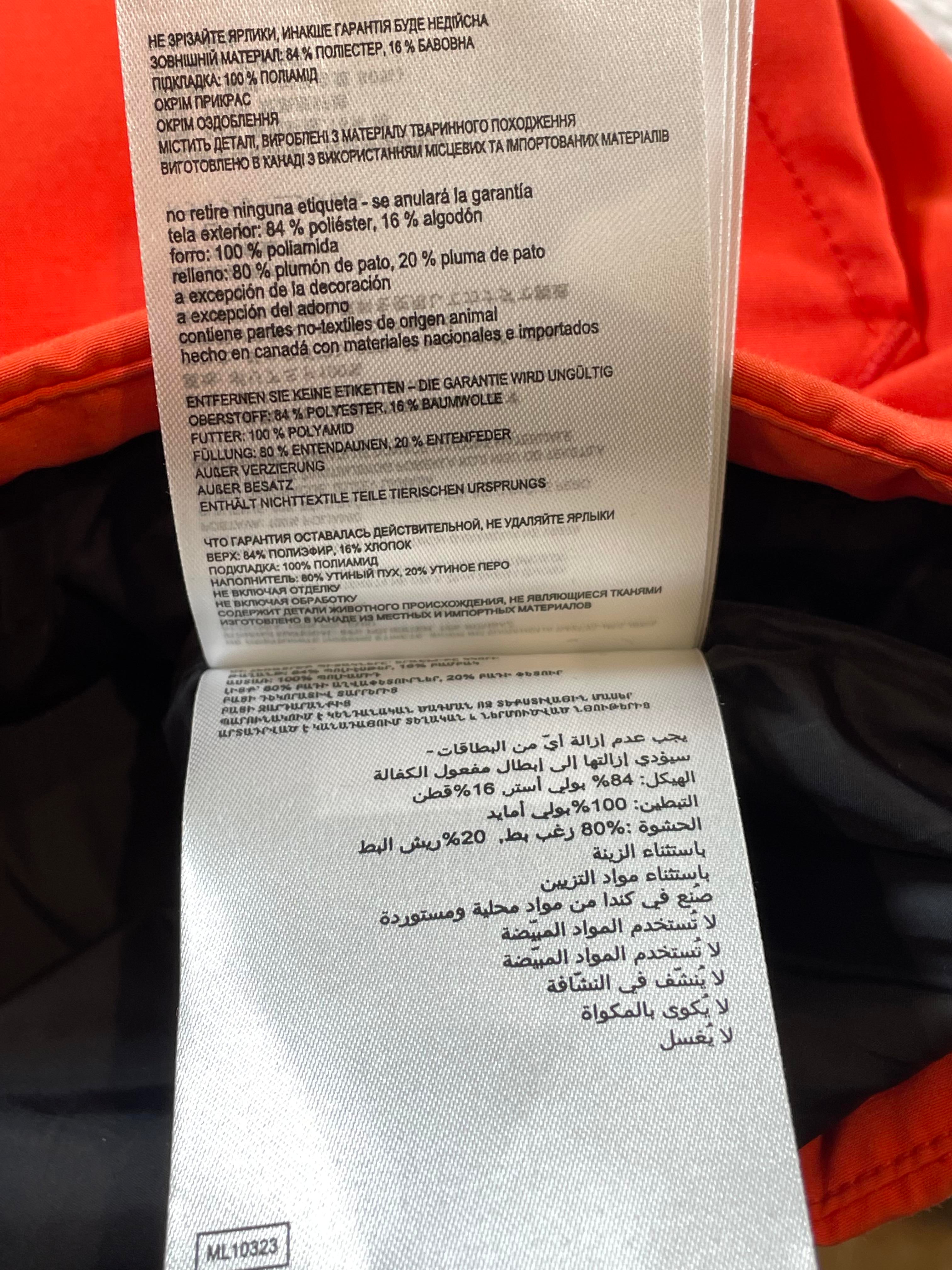 Canada Goose Orange Puffer Jacket
