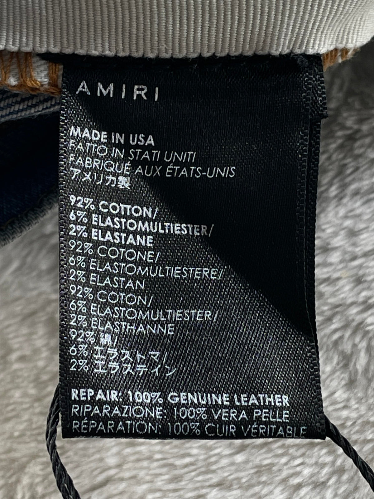 Amiri Old English Light Wash Jeans