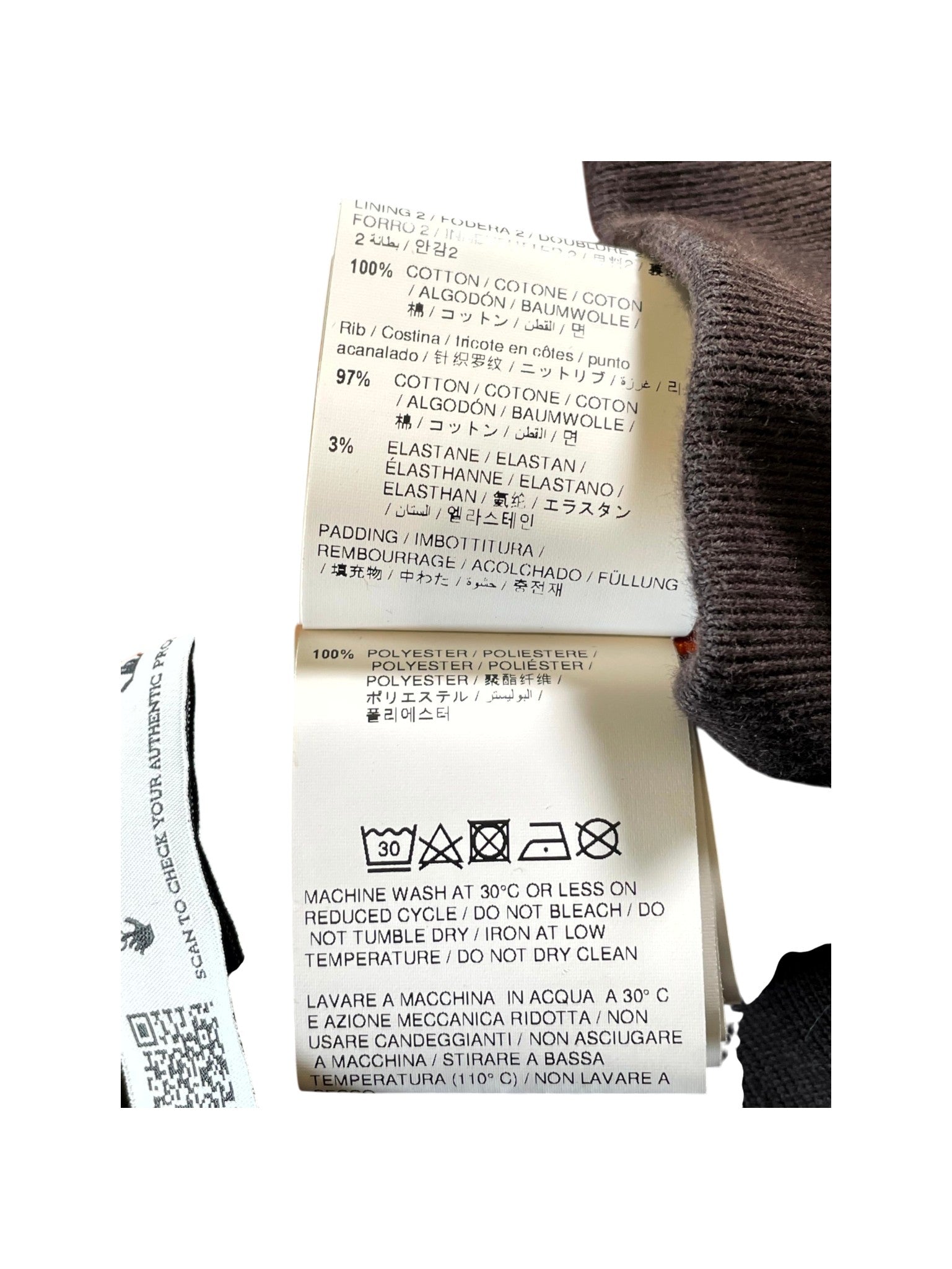 Off-White Classic Brown Rust Bomber Jacket