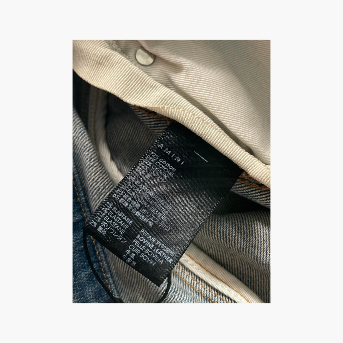 Amiri MX1  Orange Crackle Light Wash Jeans