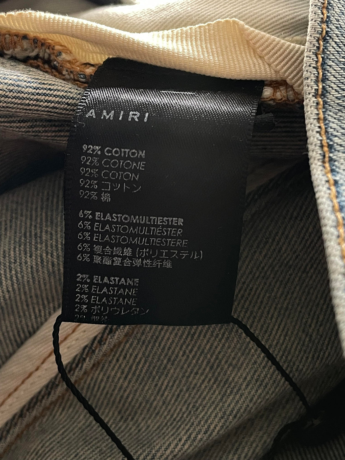 Amiri Crystal Swarovski Light Wash Jeans