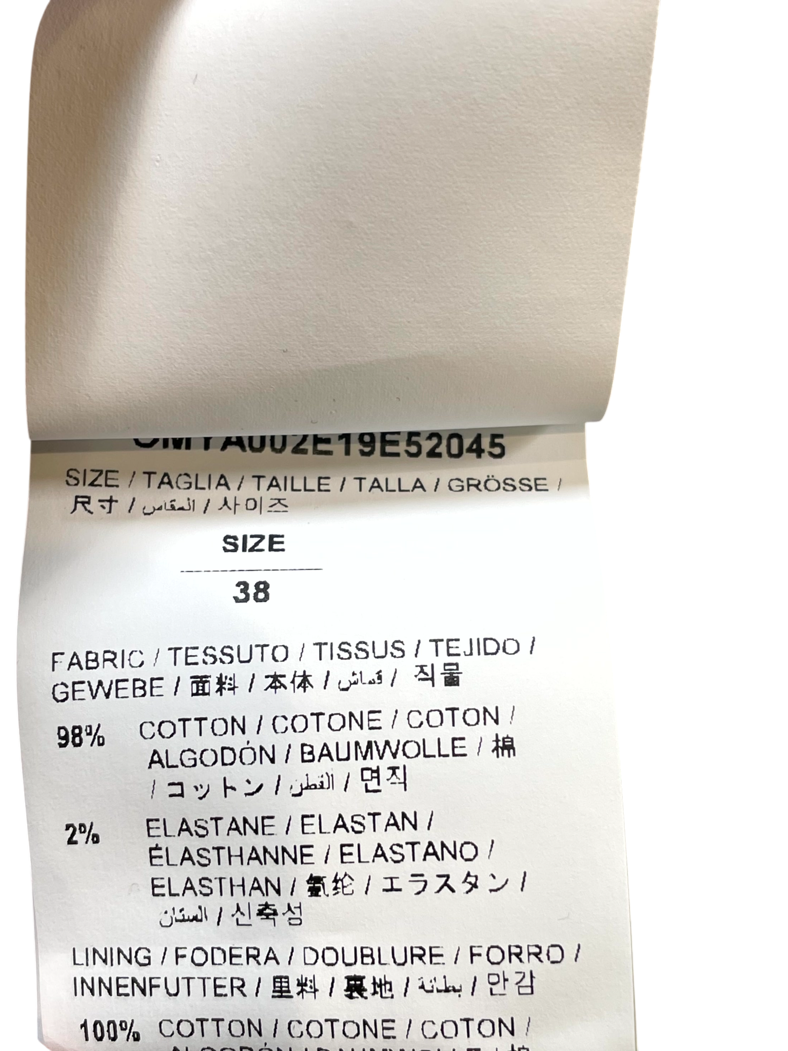Off-White Arrow Rust Wash Jeans