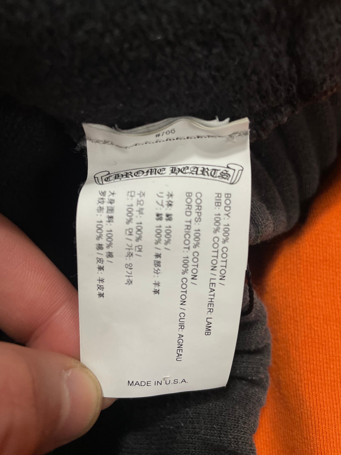 Chrome Hearts Cemetery Shorts Black Used XL