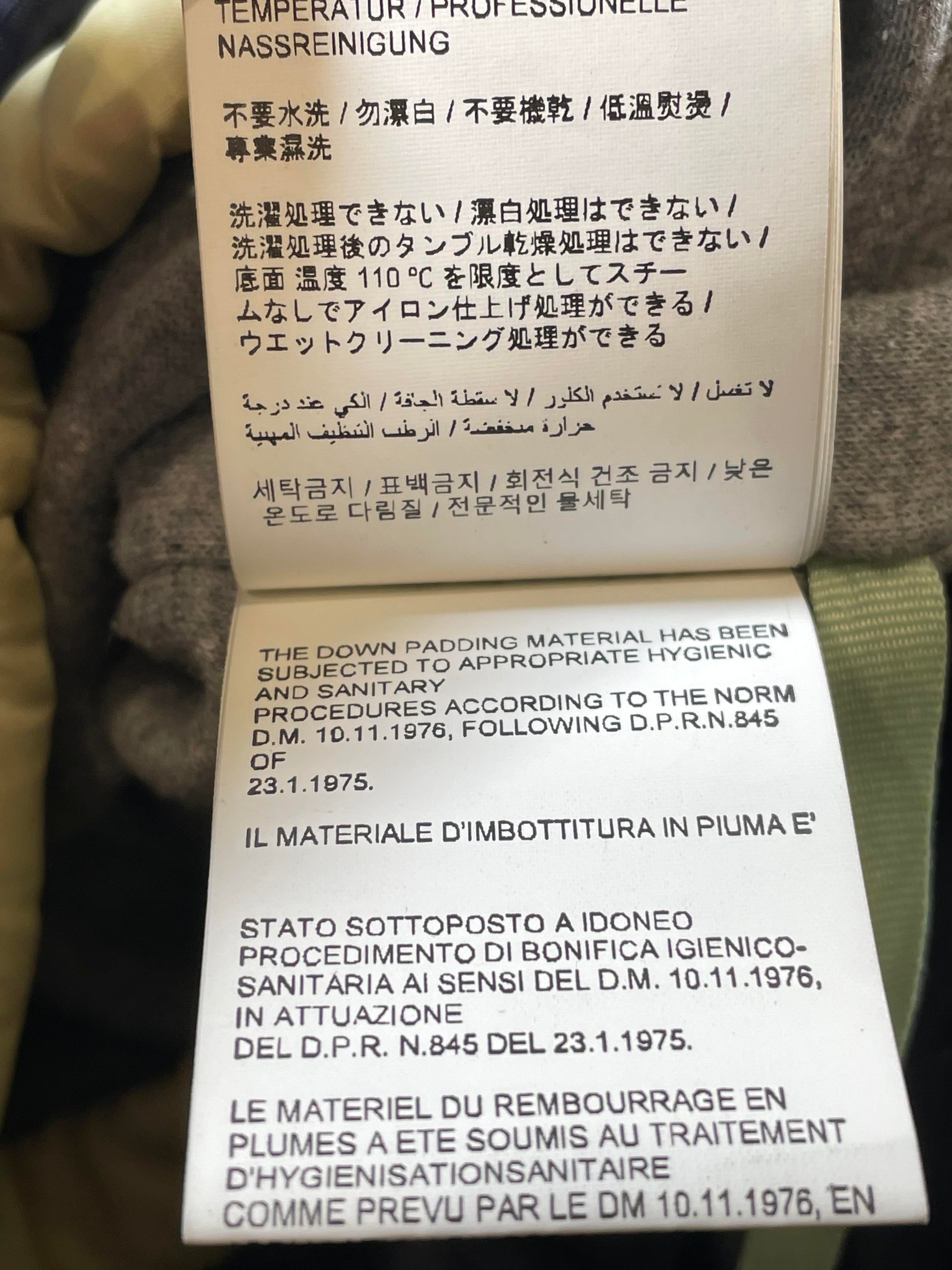 Off White Reversible Puffer Jacket