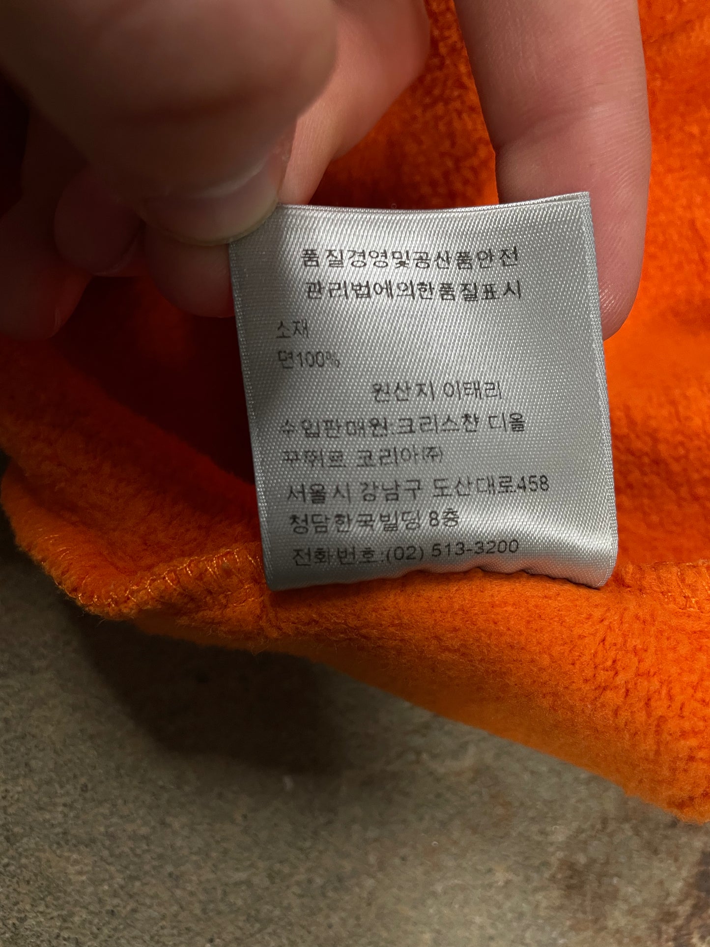 Dior CD Hoodie Orange Used XXL
