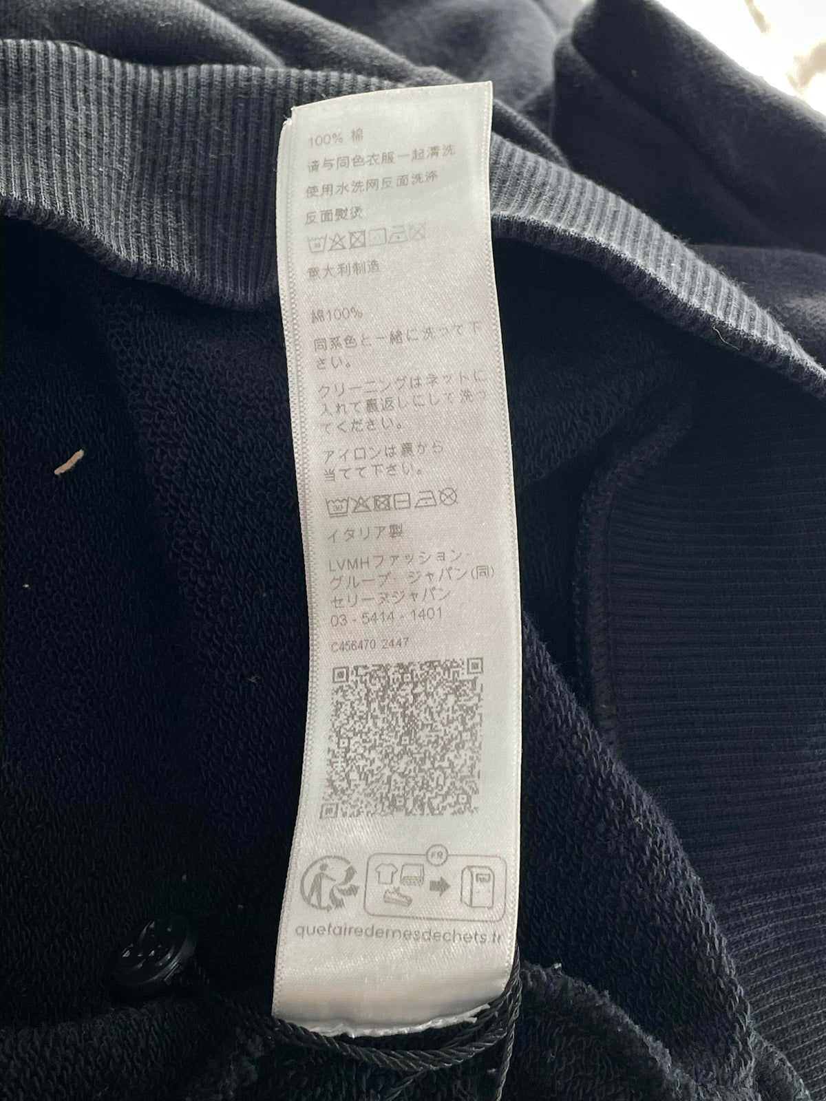 Celine Chest Logo Pullover Black & White Hoodie