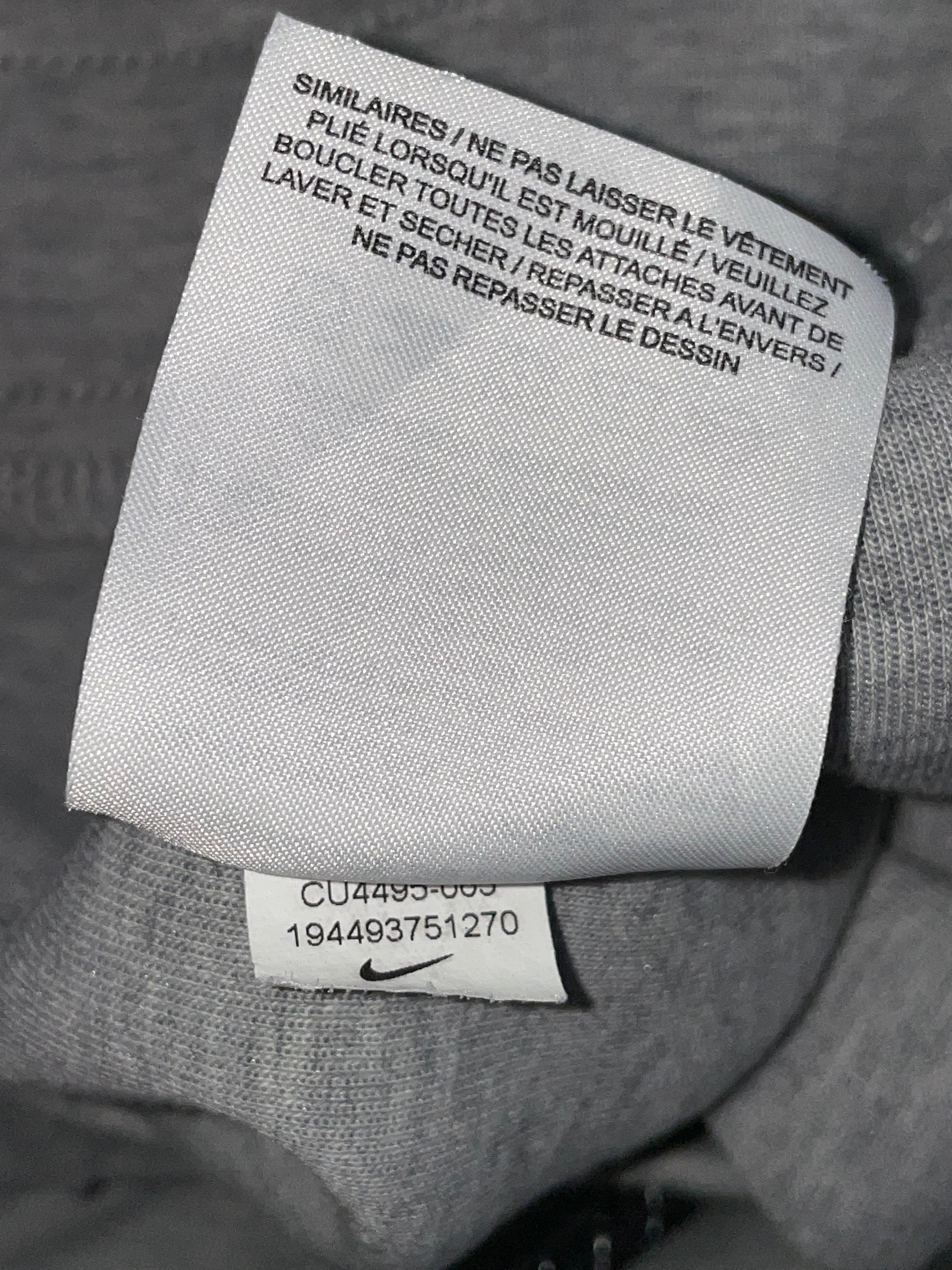 Nike Grey Tech Sweats