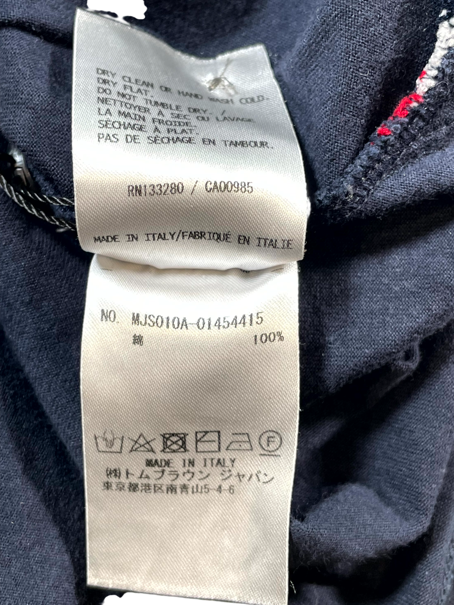 Thom Browne Stripe Navy Tee