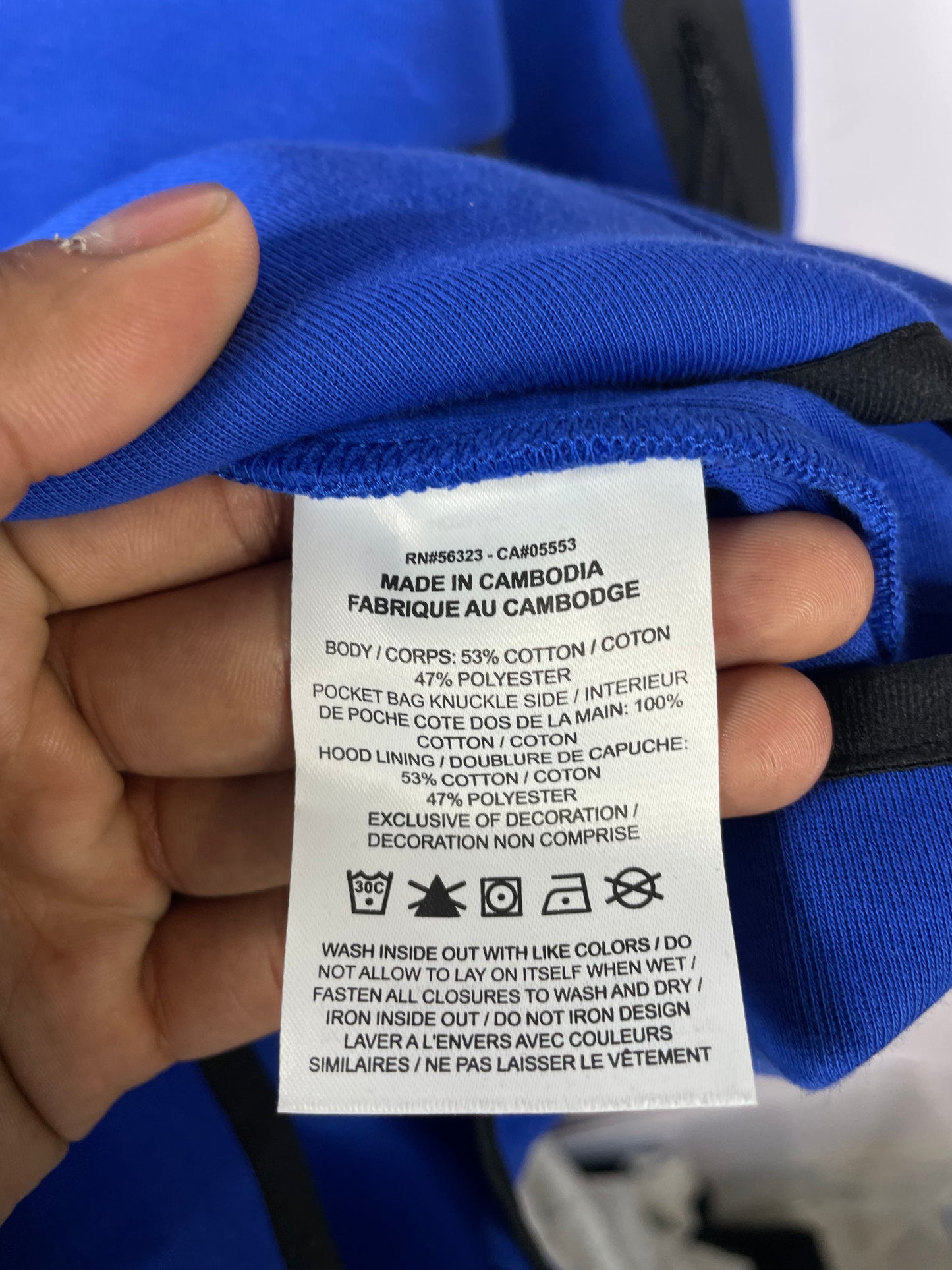 Nike Tech Royal Blue Hoodie