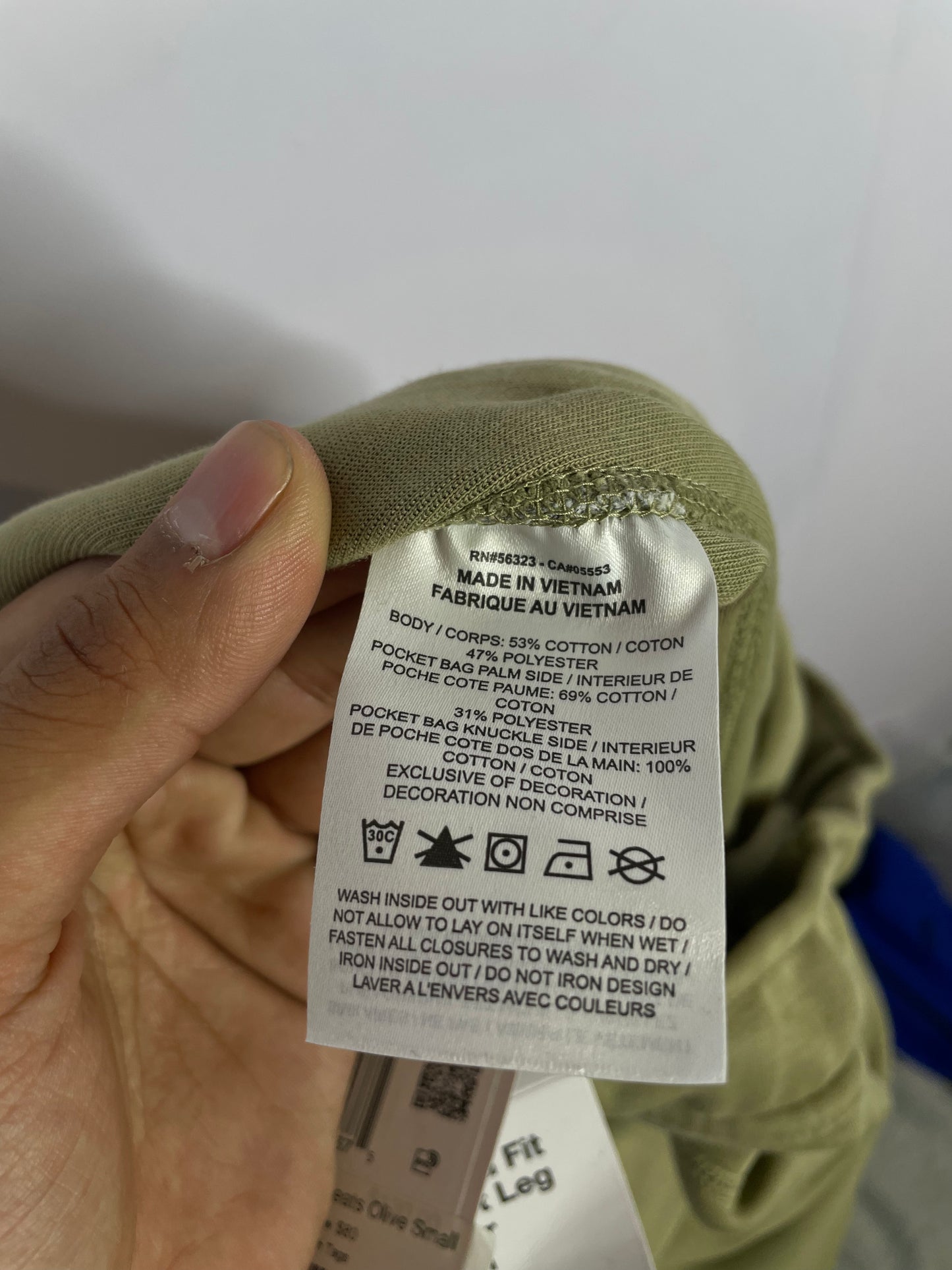 Nike Tech Olive Sweatpants