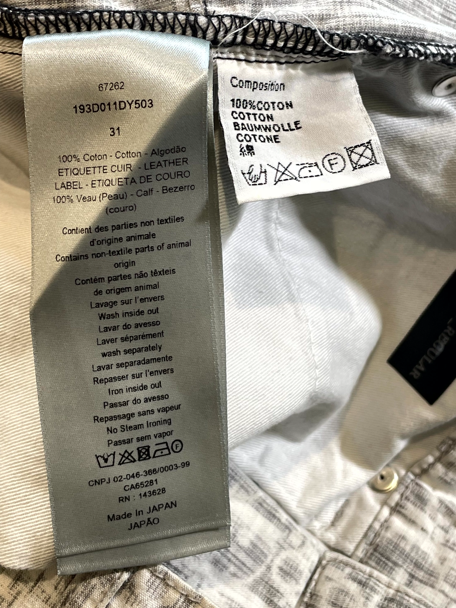 Dior Oblique Monogram Grey & White Jeans