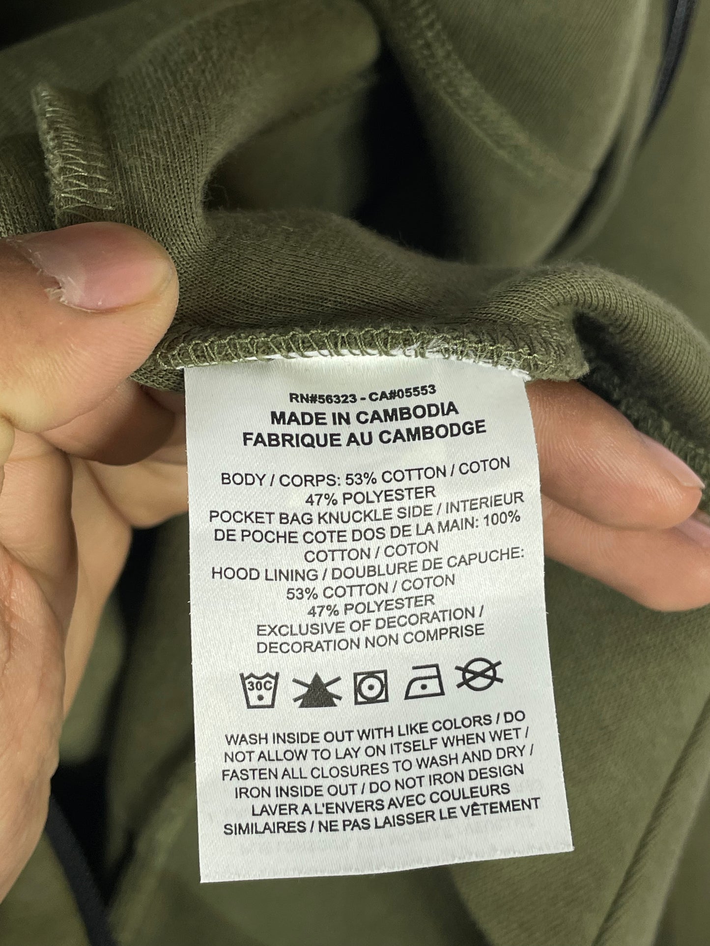 Nike Tech Zip Up Olive Hoodie