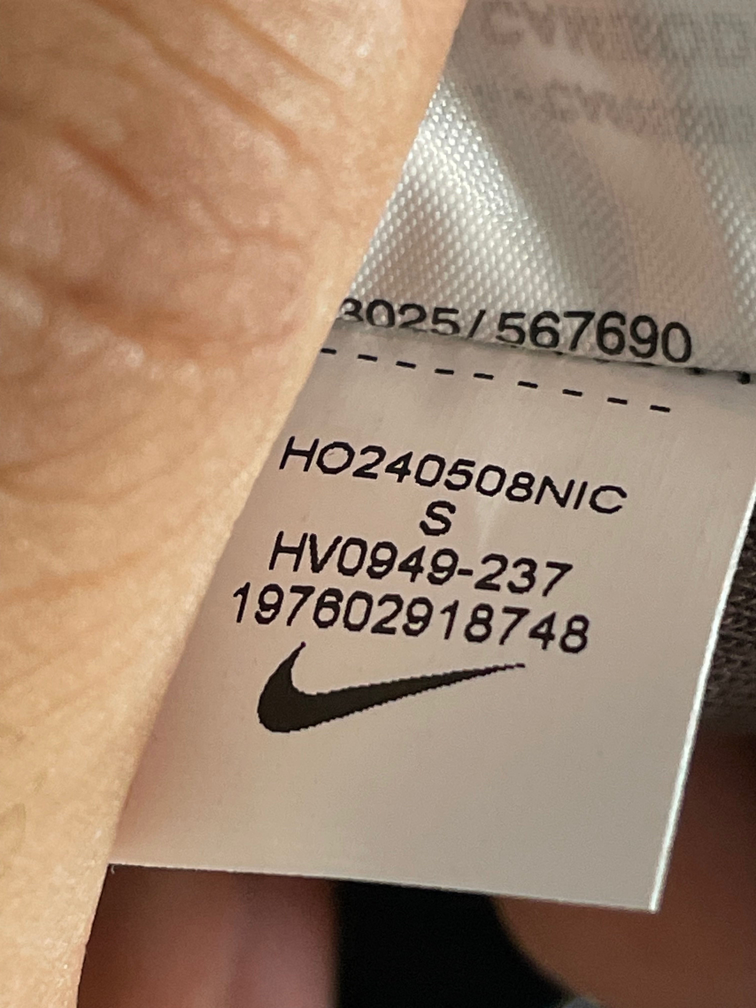 Nike Tech Zip Up Brown Hoodie