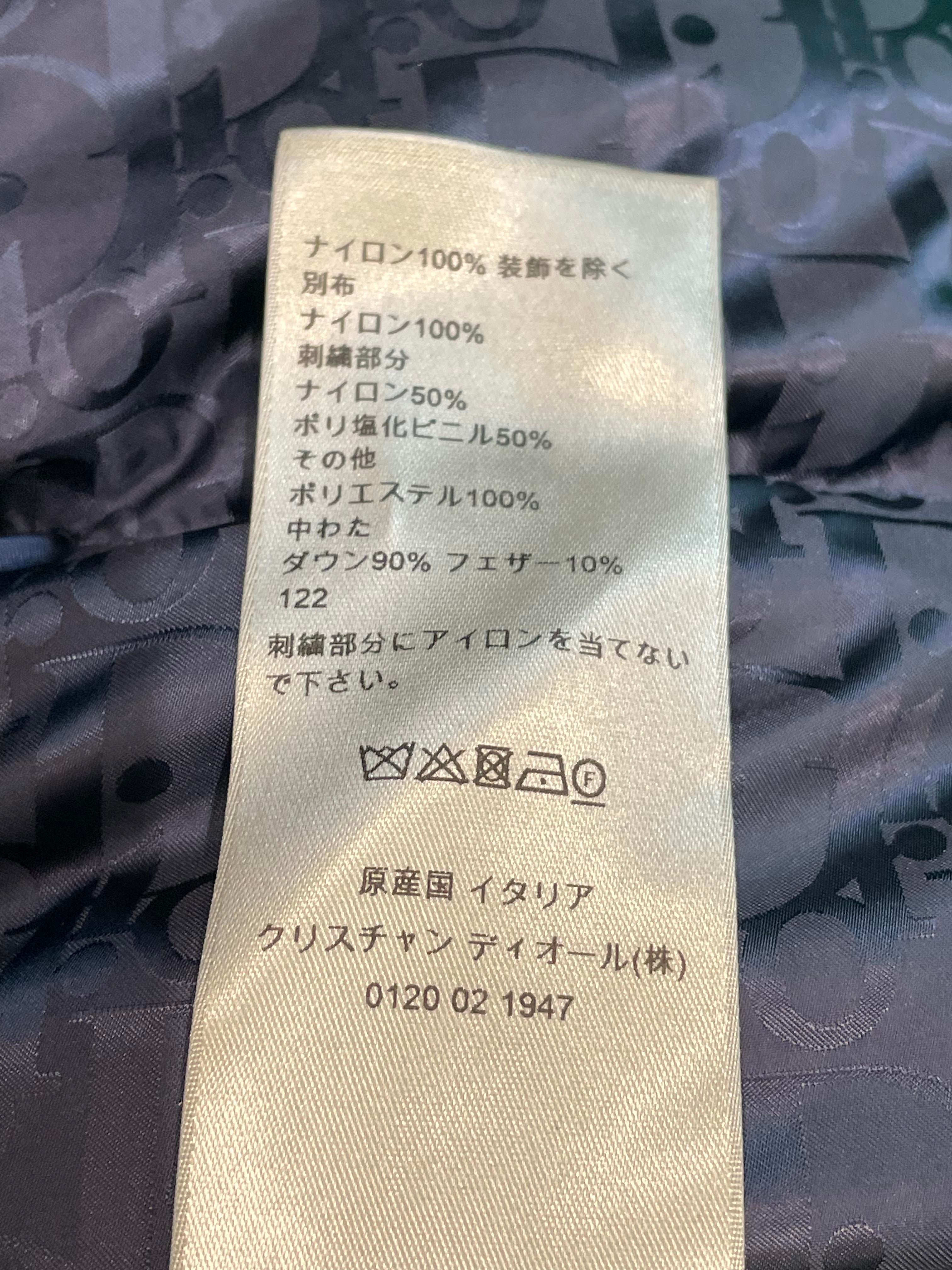 Dior "Oblique" Blue Puffer Coat