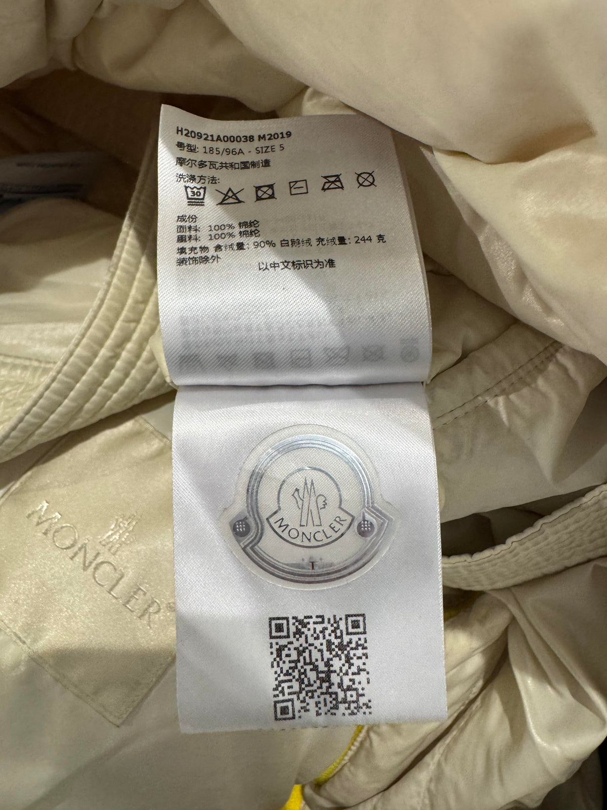 Moncler Dervox Giubbotto Yellow Puffer Jacket