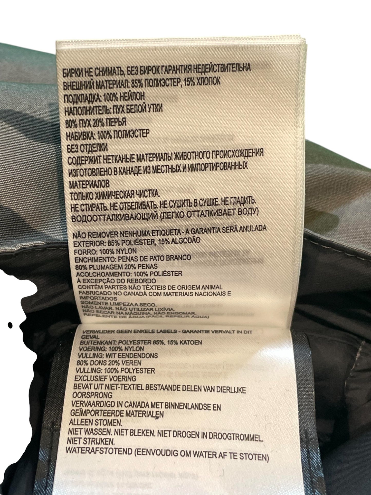 Canada Goose Multi Camo Puffer Vest