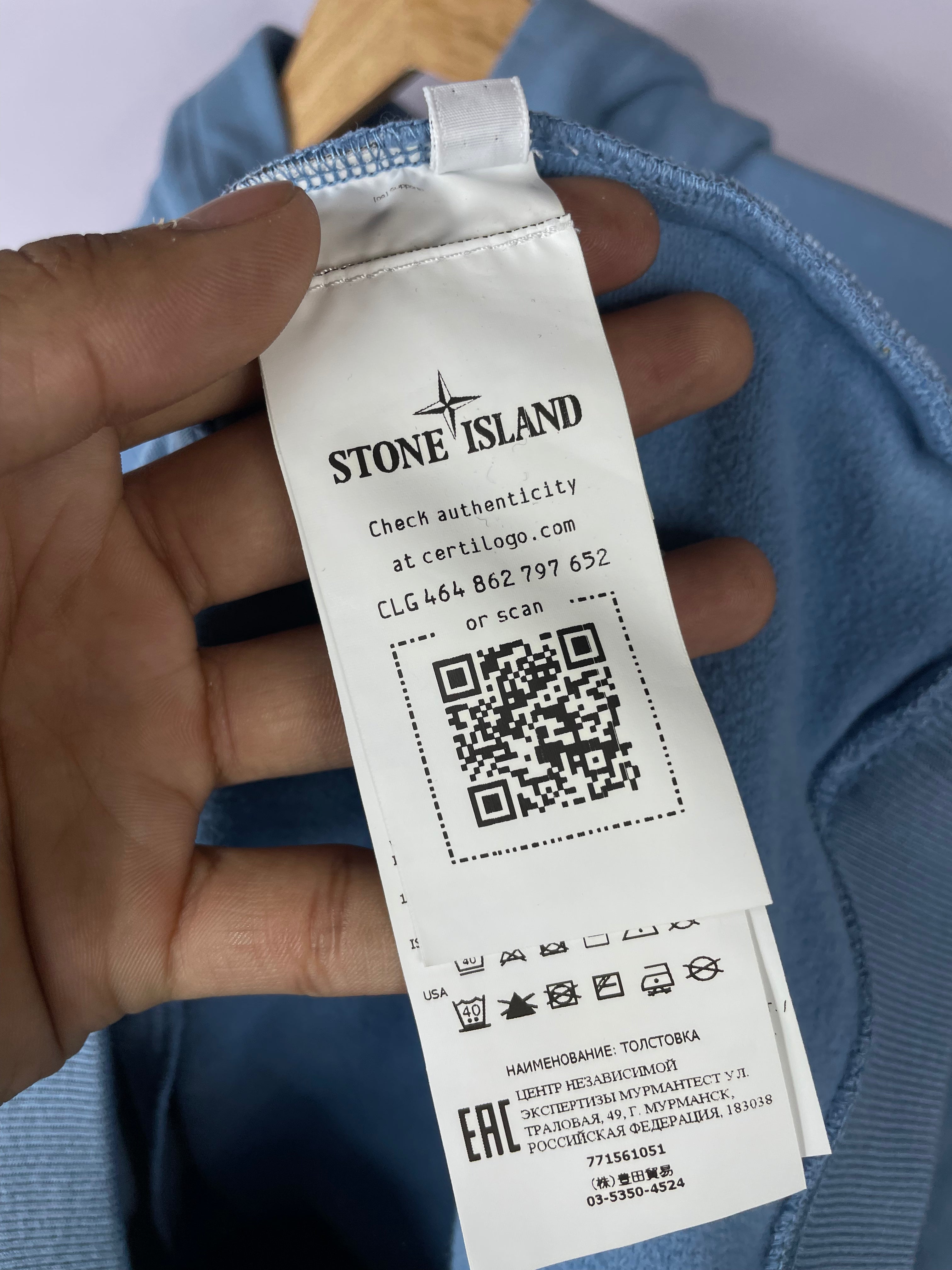 Stone Island Light Blue Hoodie