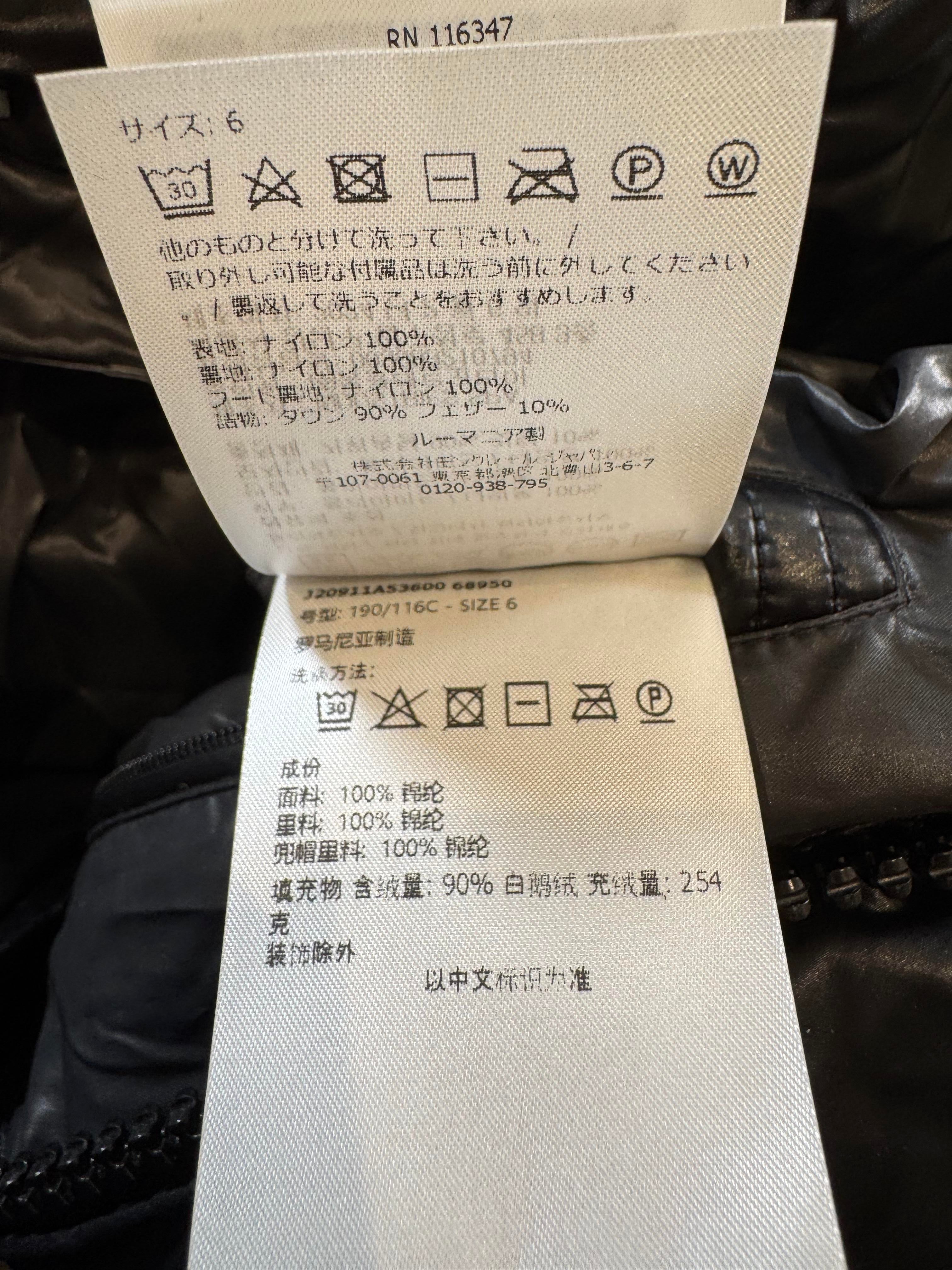 Mackage Black Sleeve Logo Puffer Coat