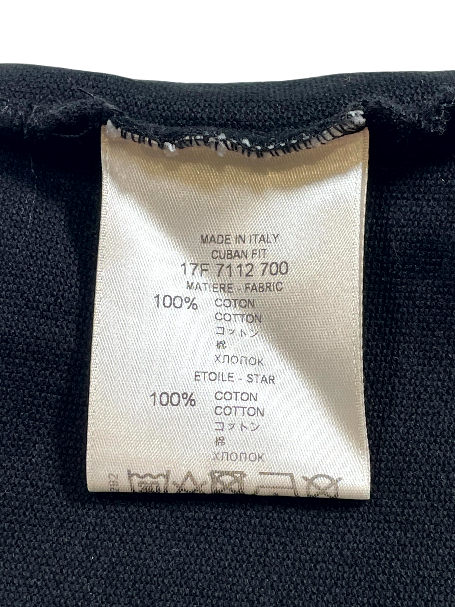 Givenchy Star Red, Black & White Polo Shirt