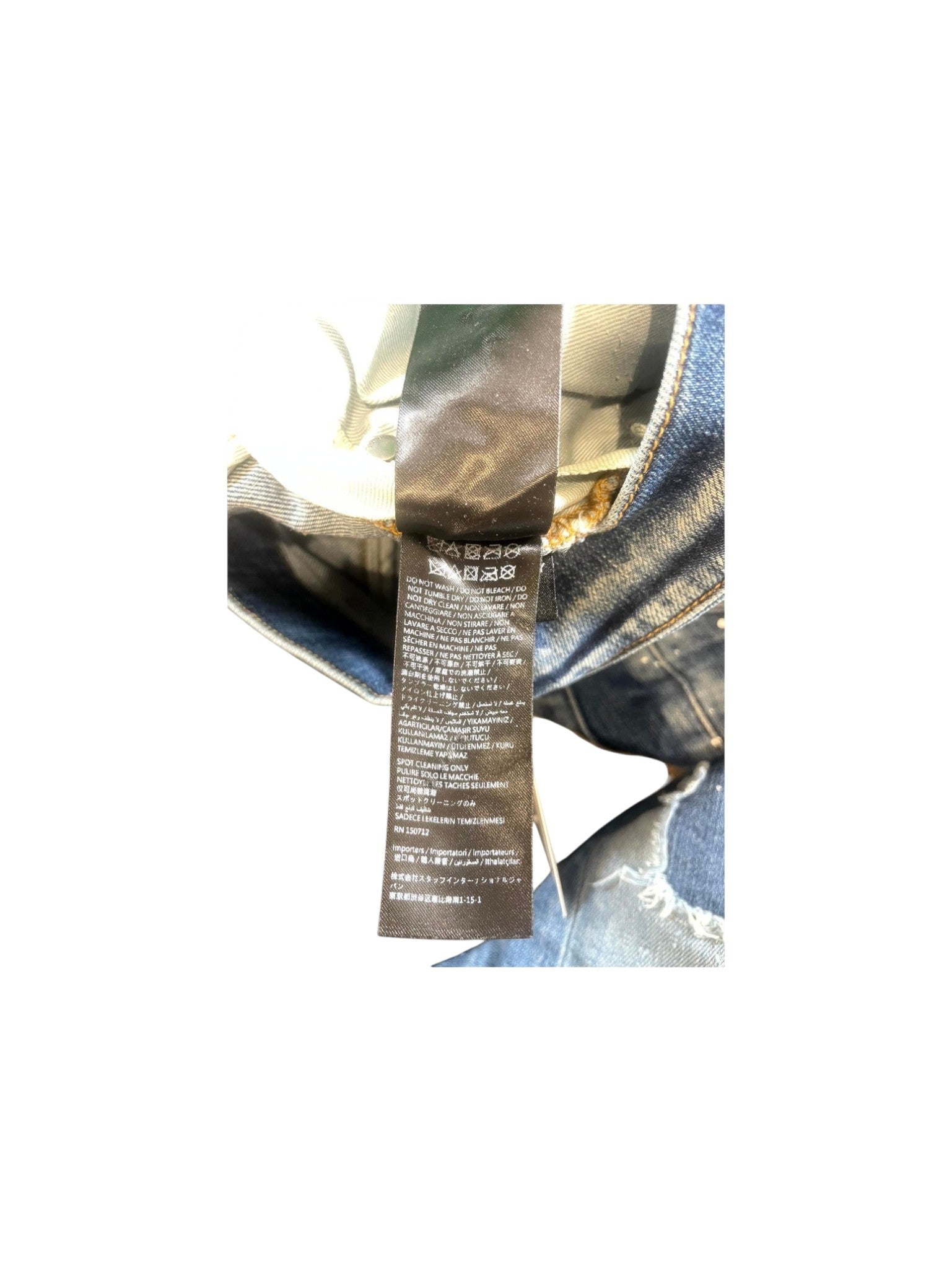 Amiri "Crystal Lounge Patchwork" Dark Wash Jeans