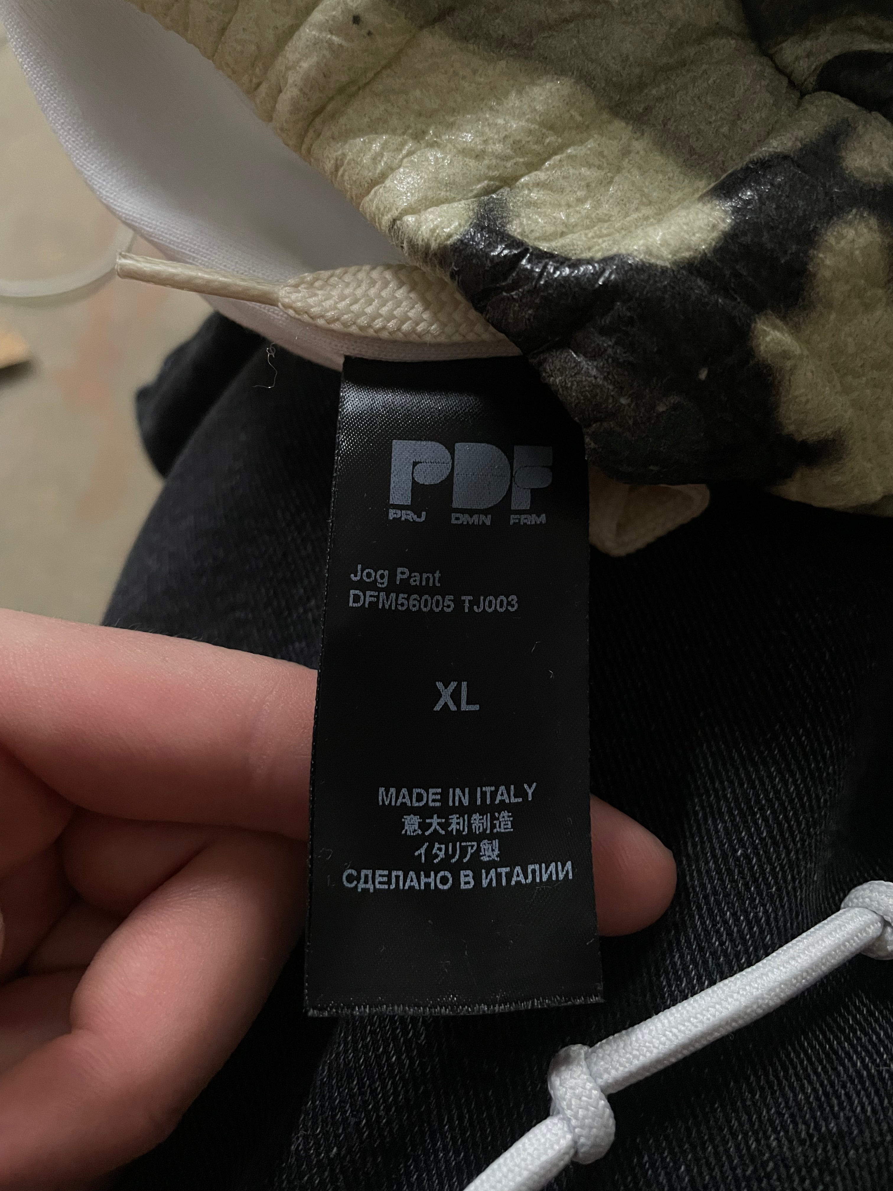 PDF Chanel Green Camo Pants