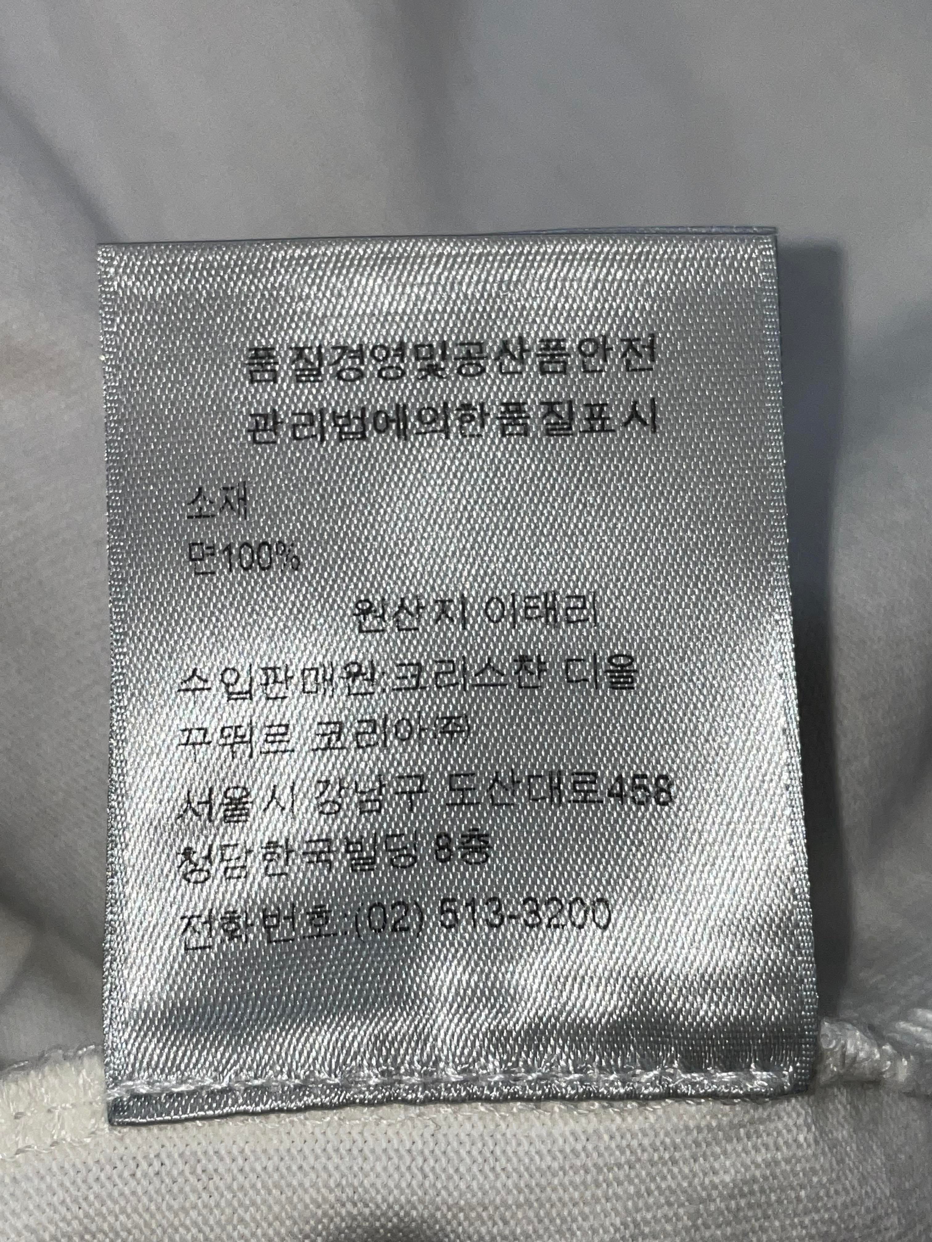 Dior Shawn Stussy Grey & White Tee