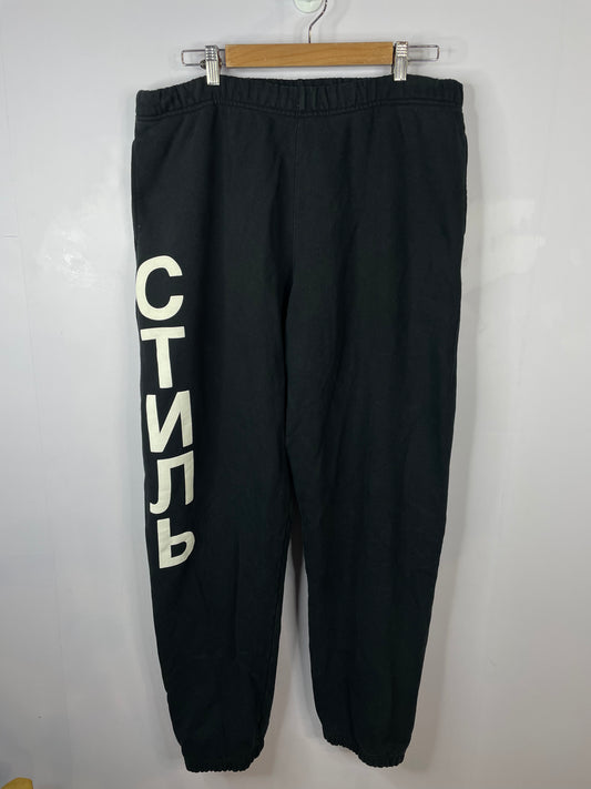 Heron Preston Black & White Sweatpants