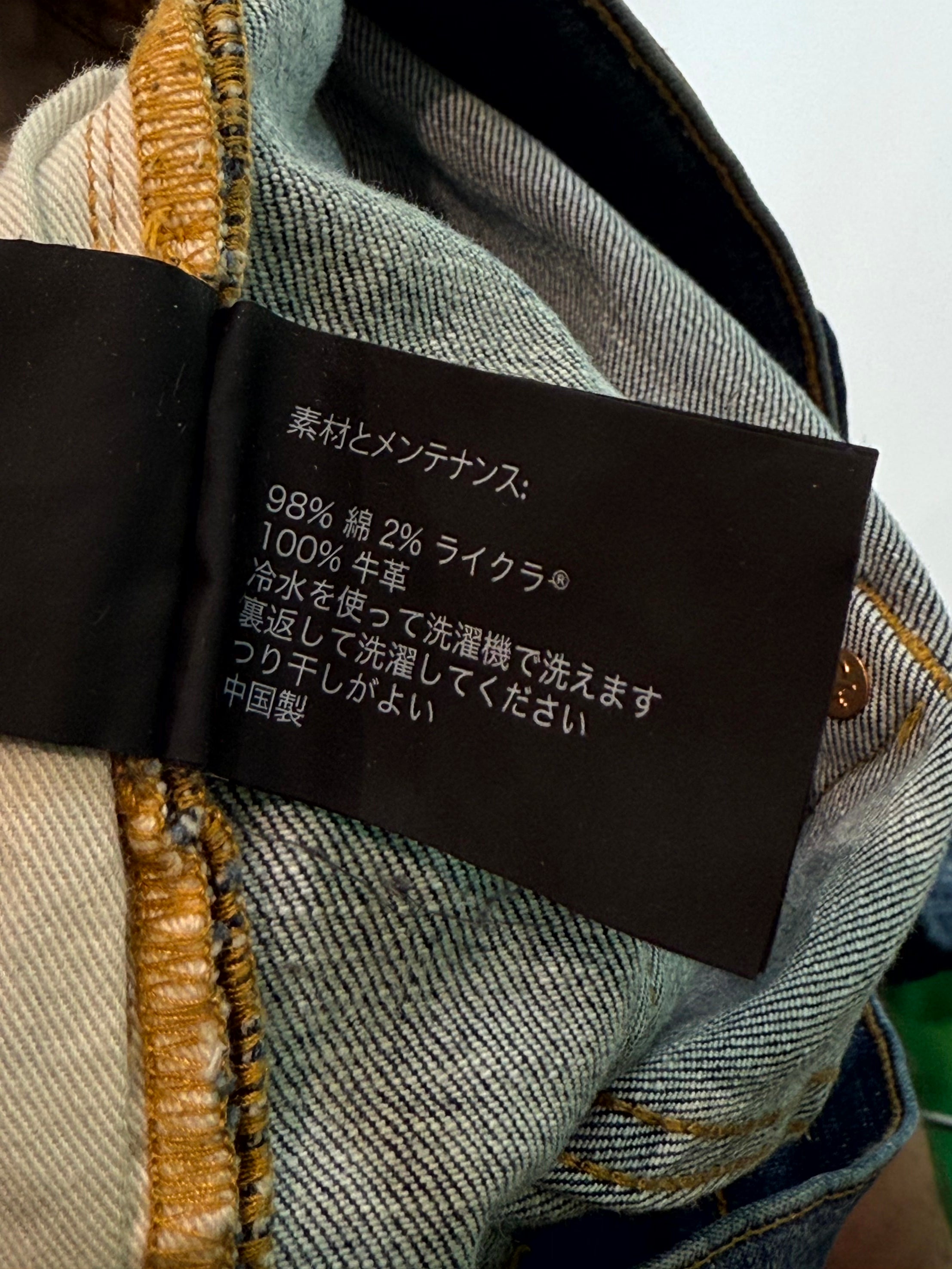 Purple Brand Paint Splatter Jeans