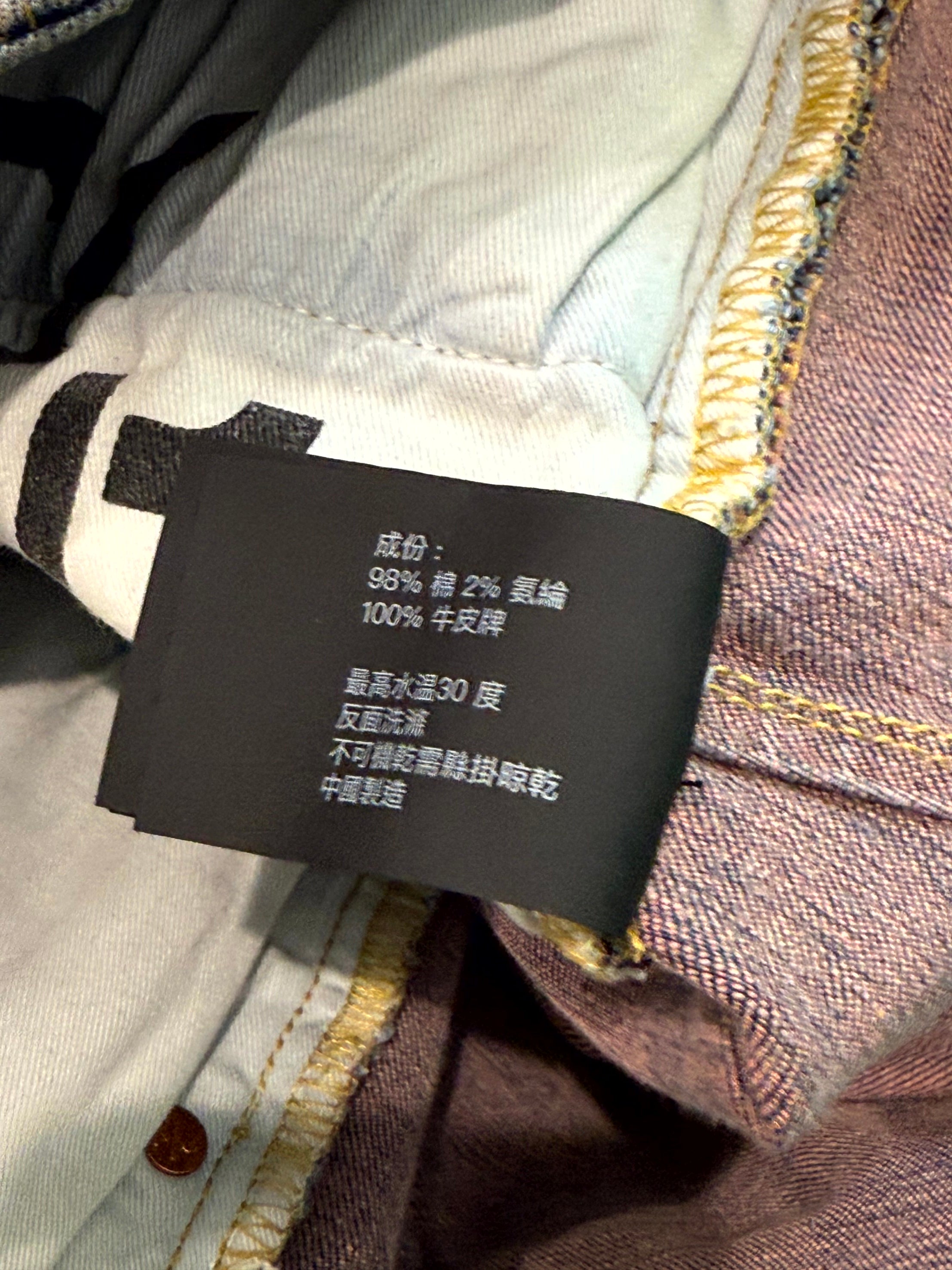 Purple Brand Red Stitch Light Wash Jeans