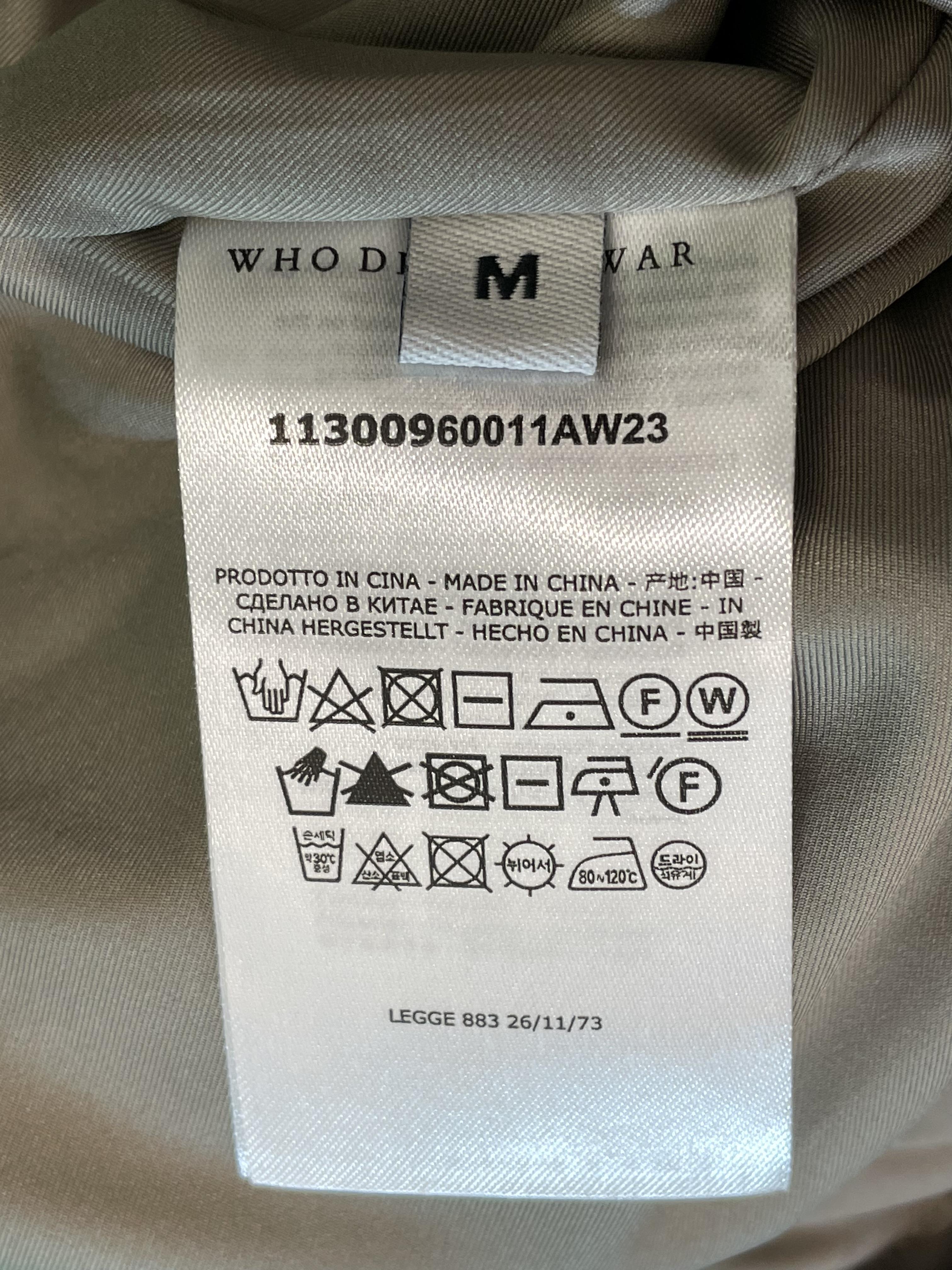 WDW Vest Garden Glass Vest